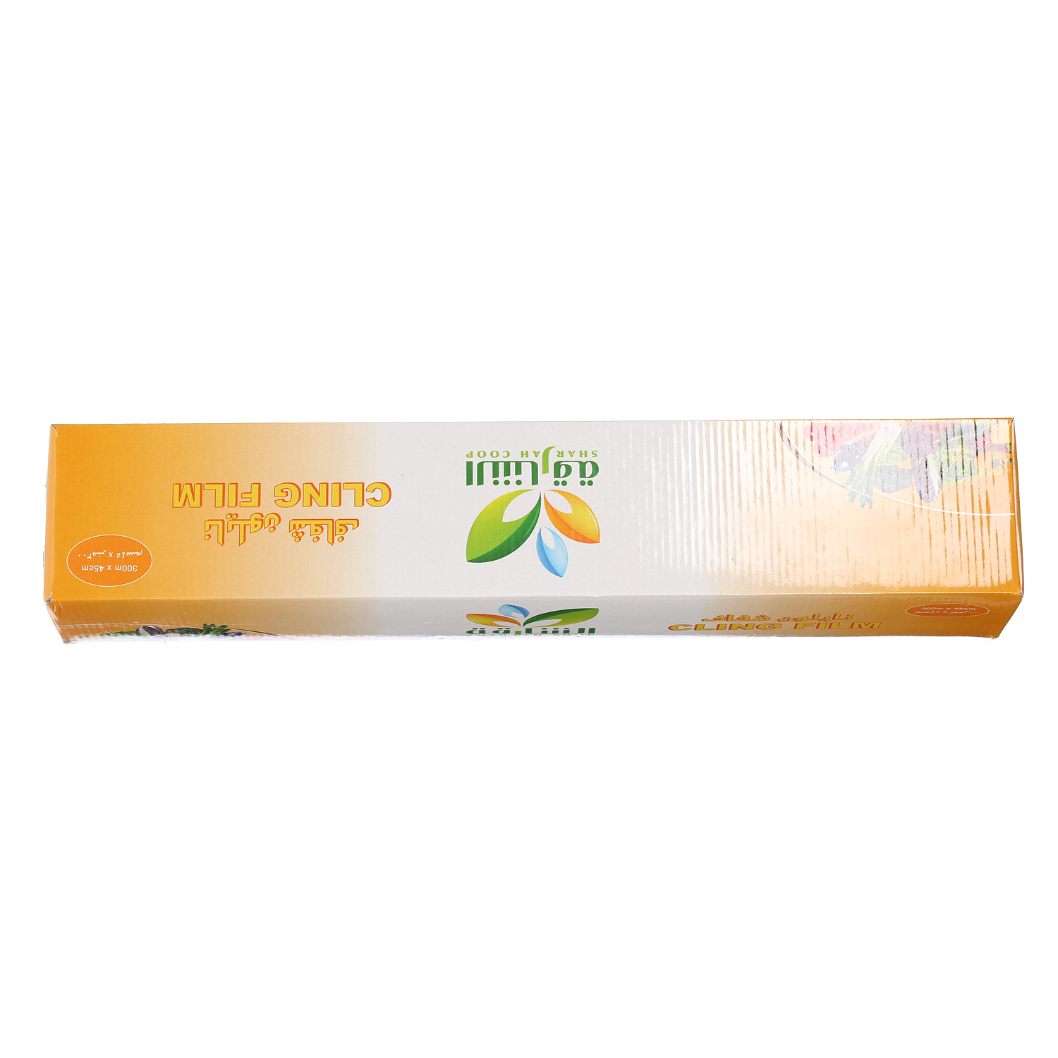 Sharjah Coop Cling Film 300Mx45 cm