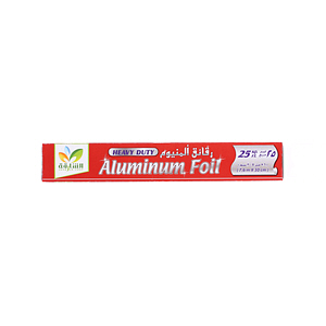 Sharjah Coop Aluminum Foil 25 Sqft
