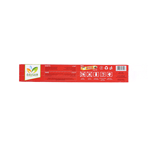 Sharjah Coop Aluminum Foil 25 Sqft