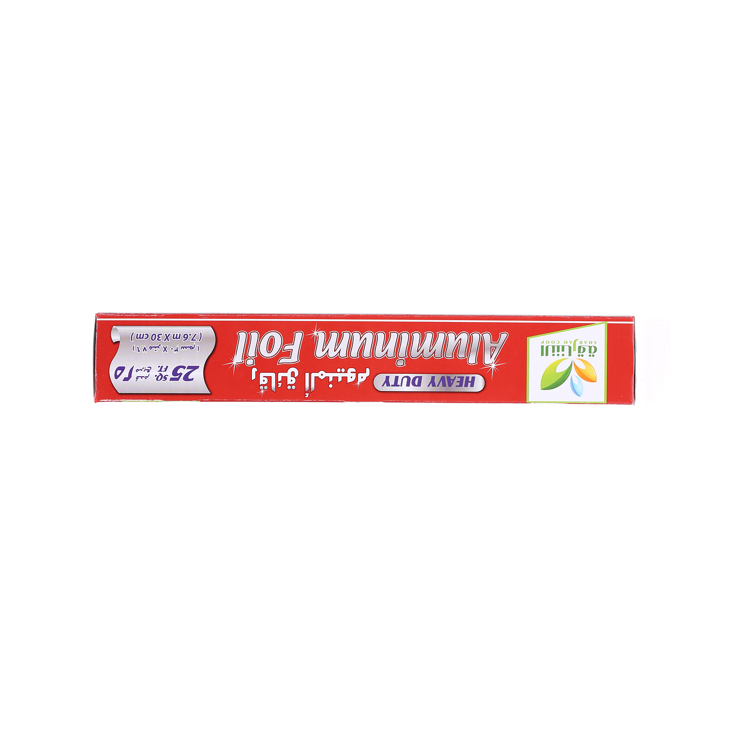 Sharjah Coop Aluminum Foil 25 Sqft