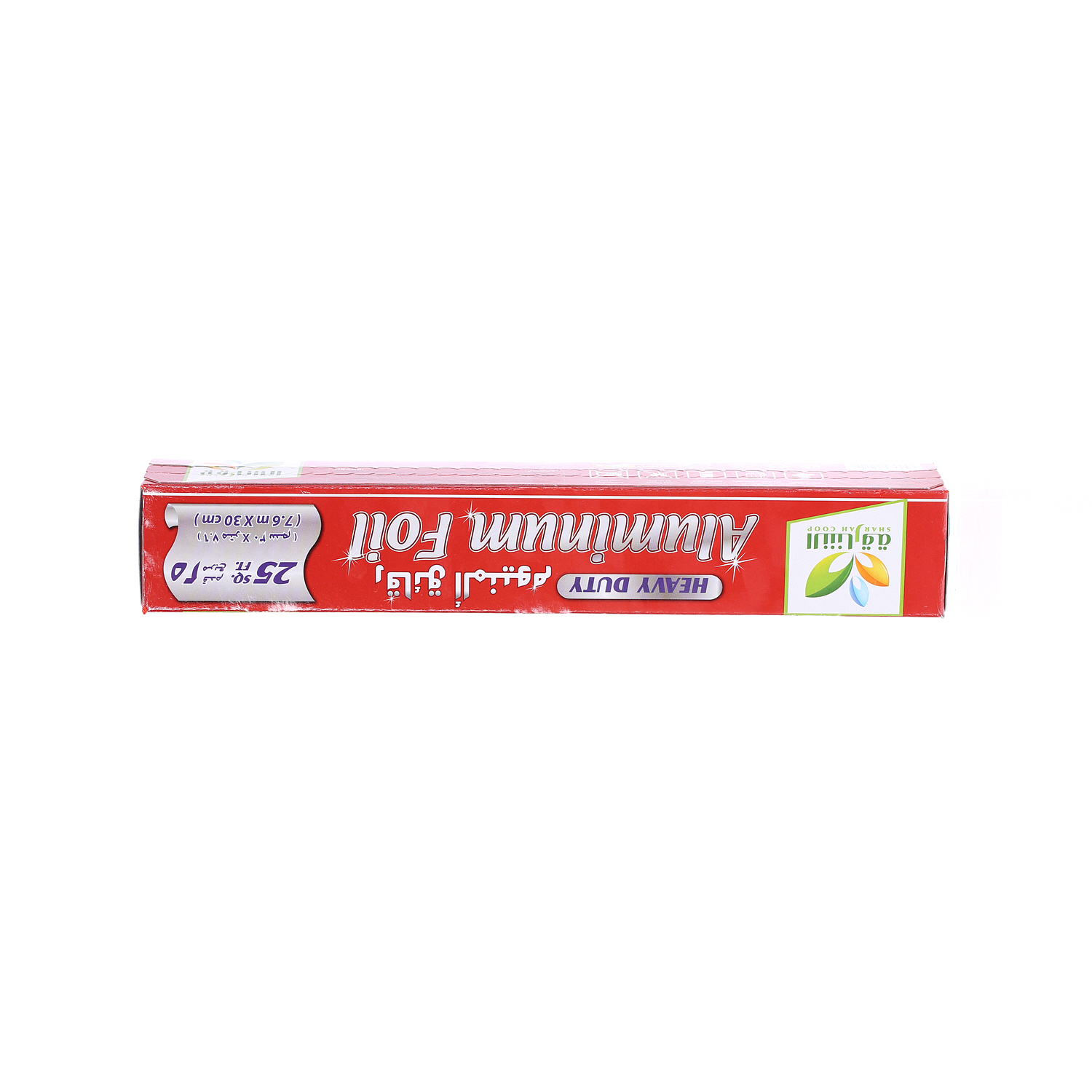 Sharjah Coop Aluminum Foil 25 Sqft