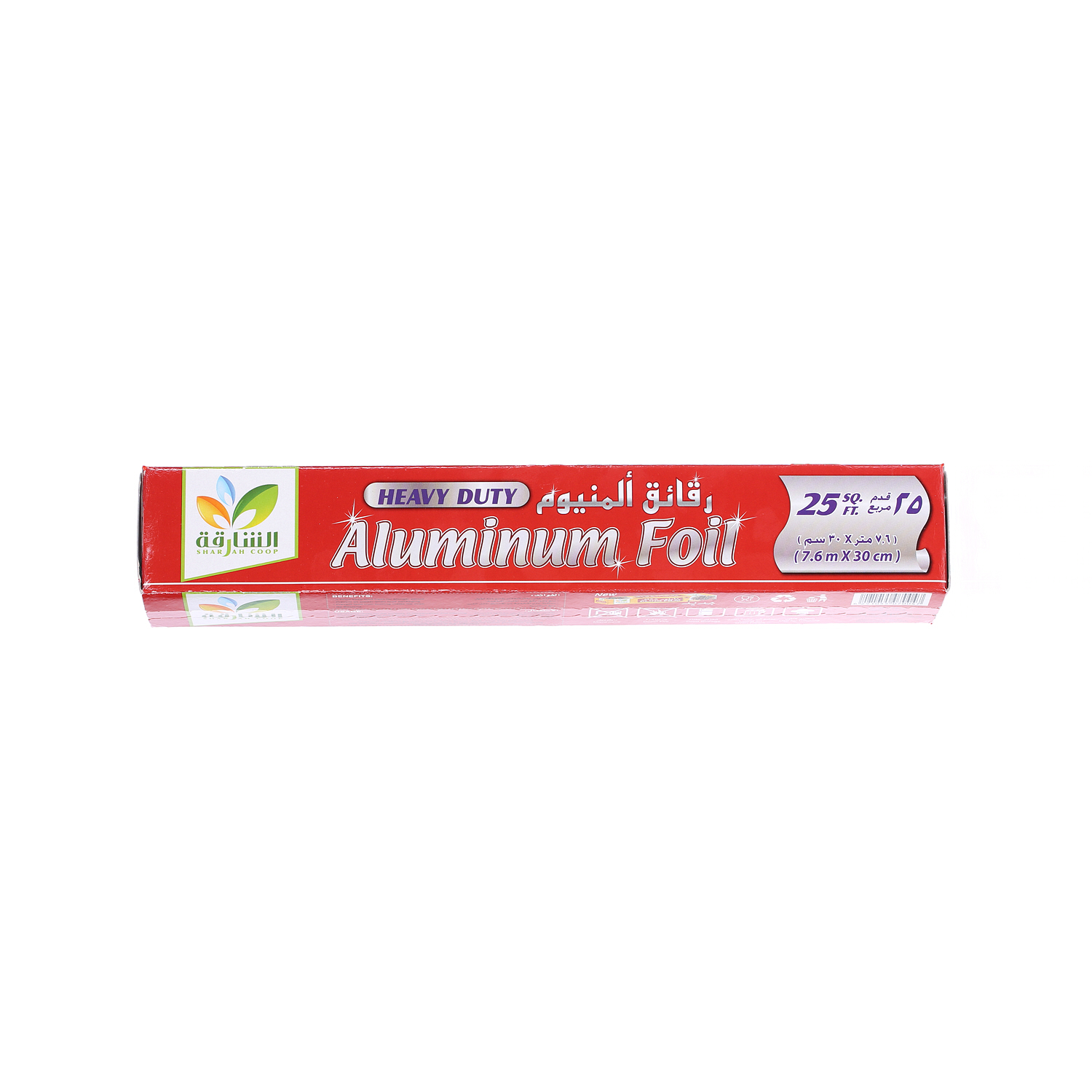Sharjah Coop Aluminum Foil 25 Sqft