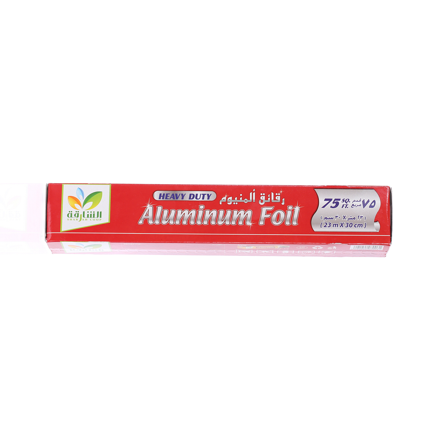 Sharjah Coop Aluminum Foil 75 Sqft