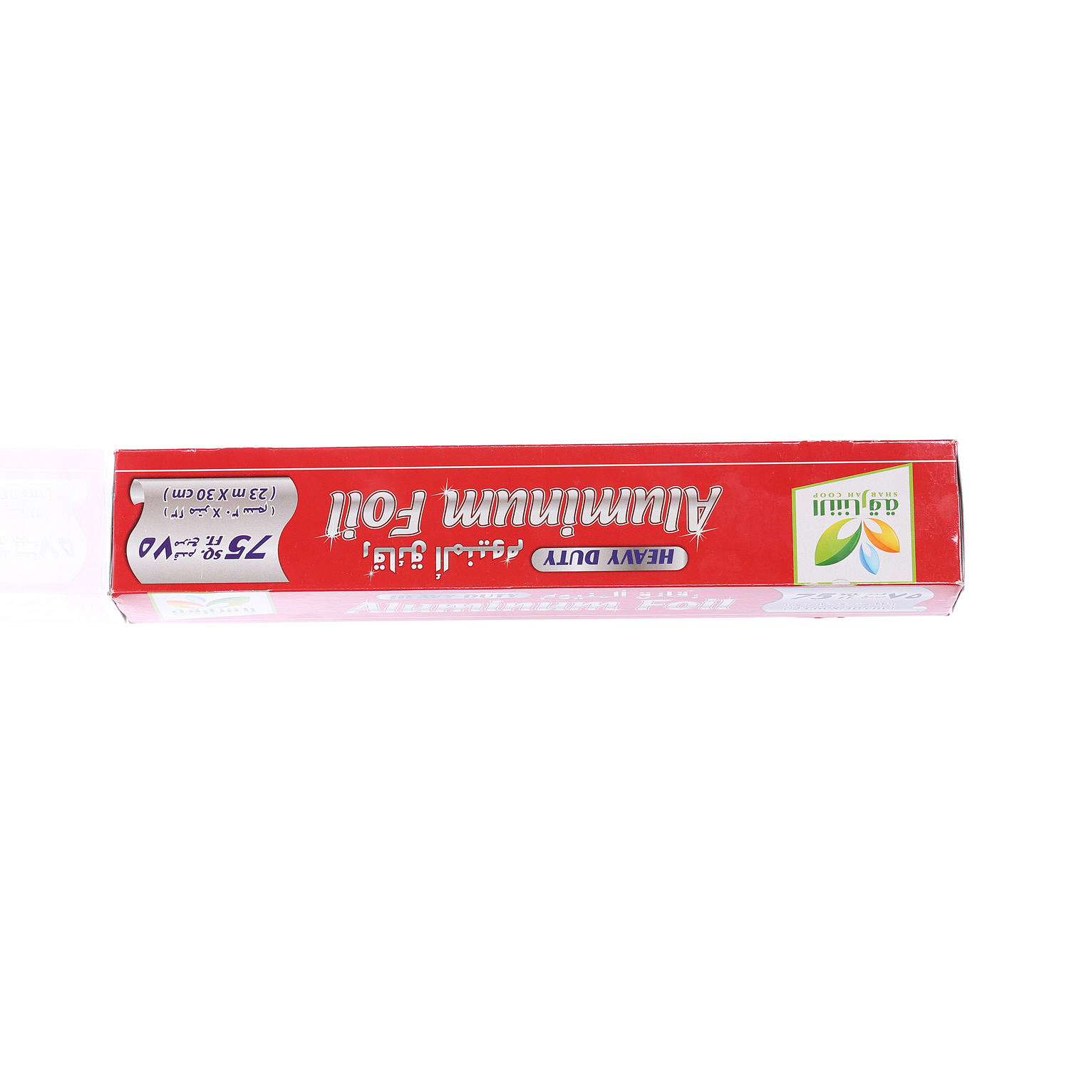 Sharjah Coop Aluminum Foil 75 Sqft