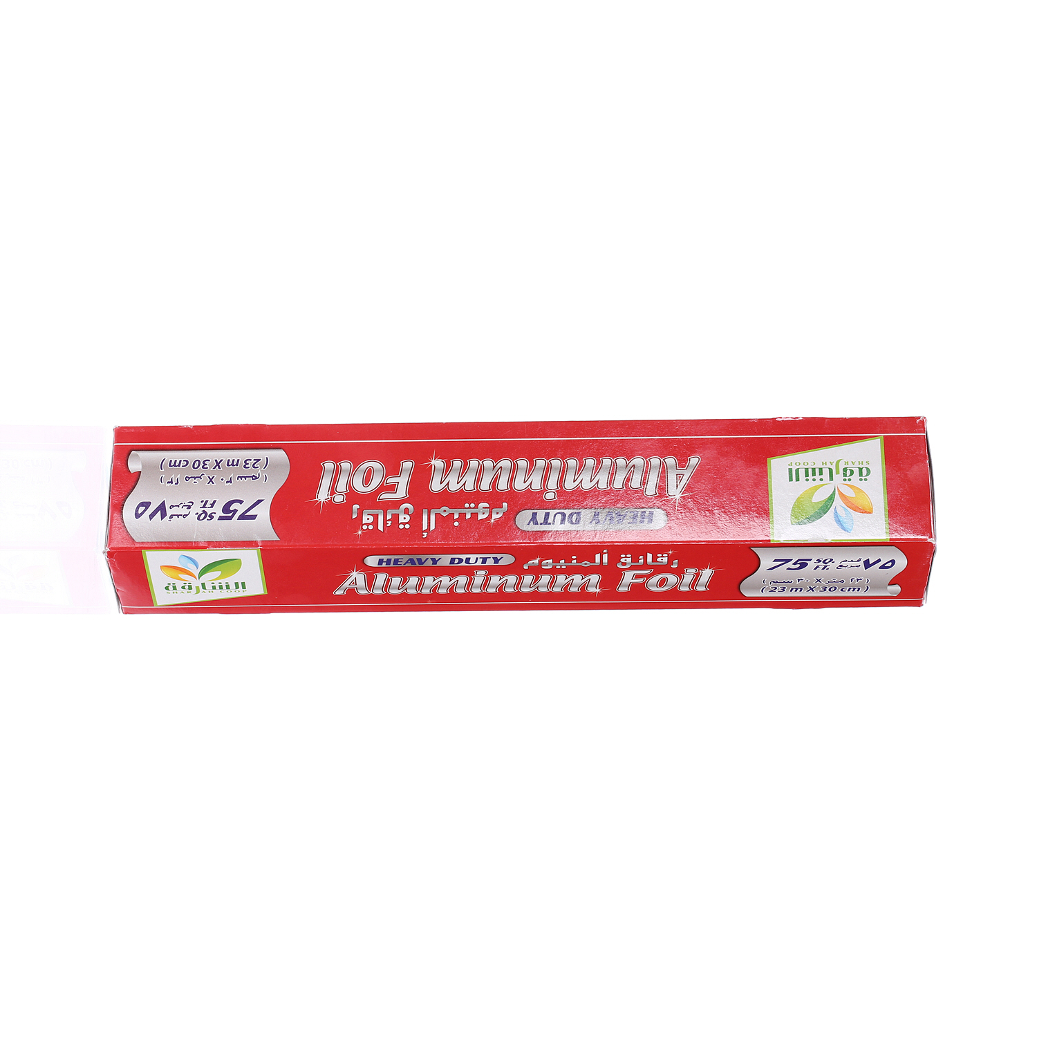 Sharjah Coop Aluminum Foil 75 Sqft