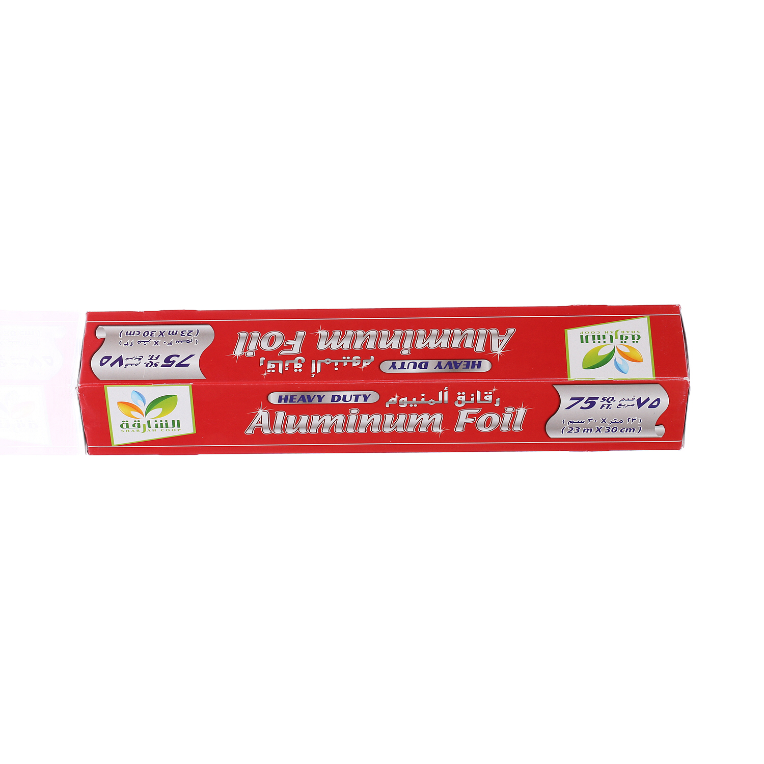 Sharjah Coop Aluminum Foil 75 Sqft