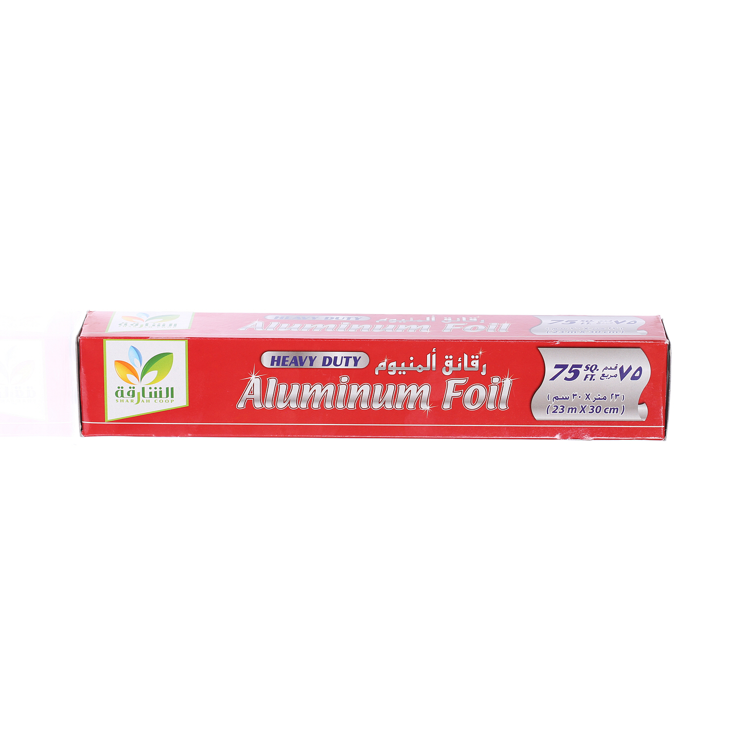 Sharjah Coop Aluminum Foil 75 Sqft