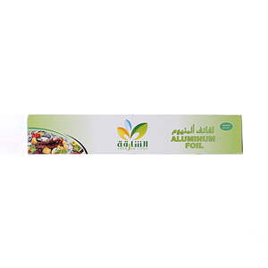 Sharjah Coop Aluminum Foil 200 Sqft