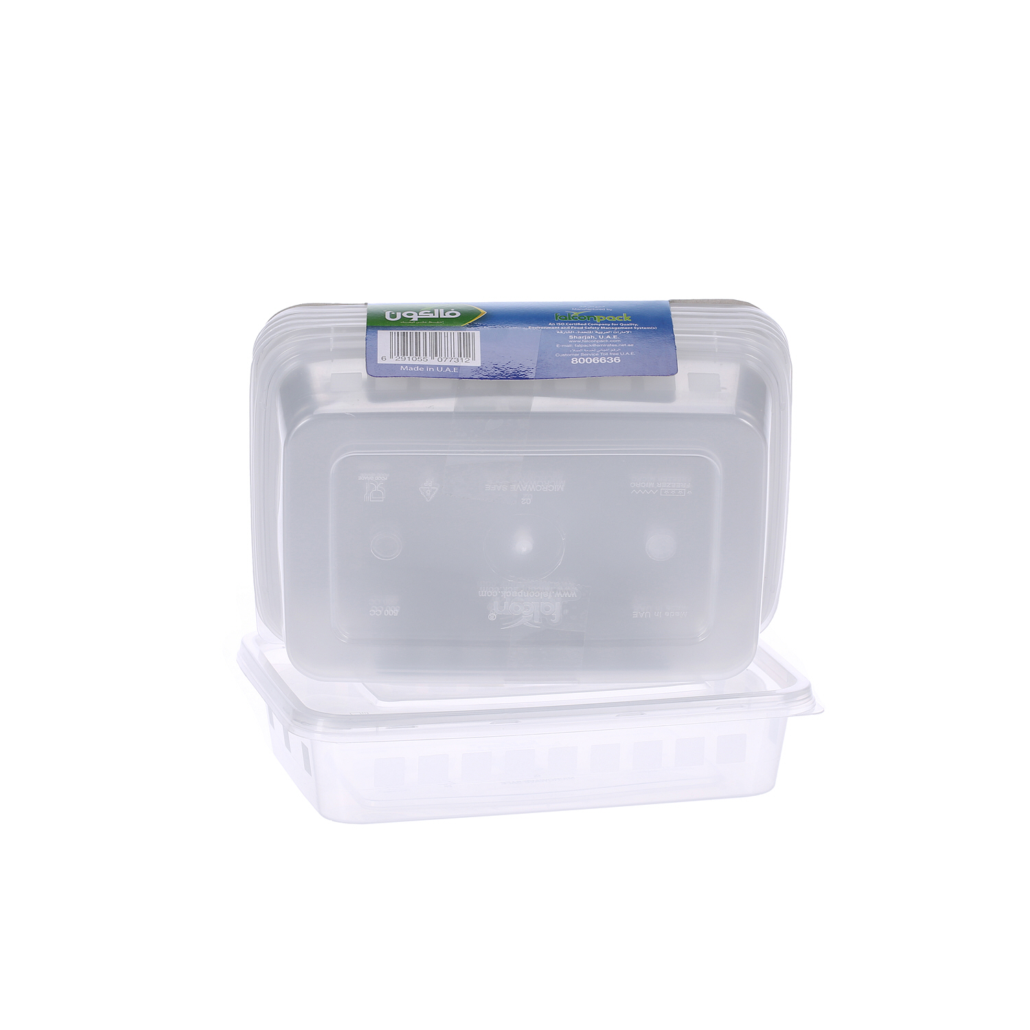 Falcon Retail Microwave Container Rectangle 500cc with Lid 5 Pack