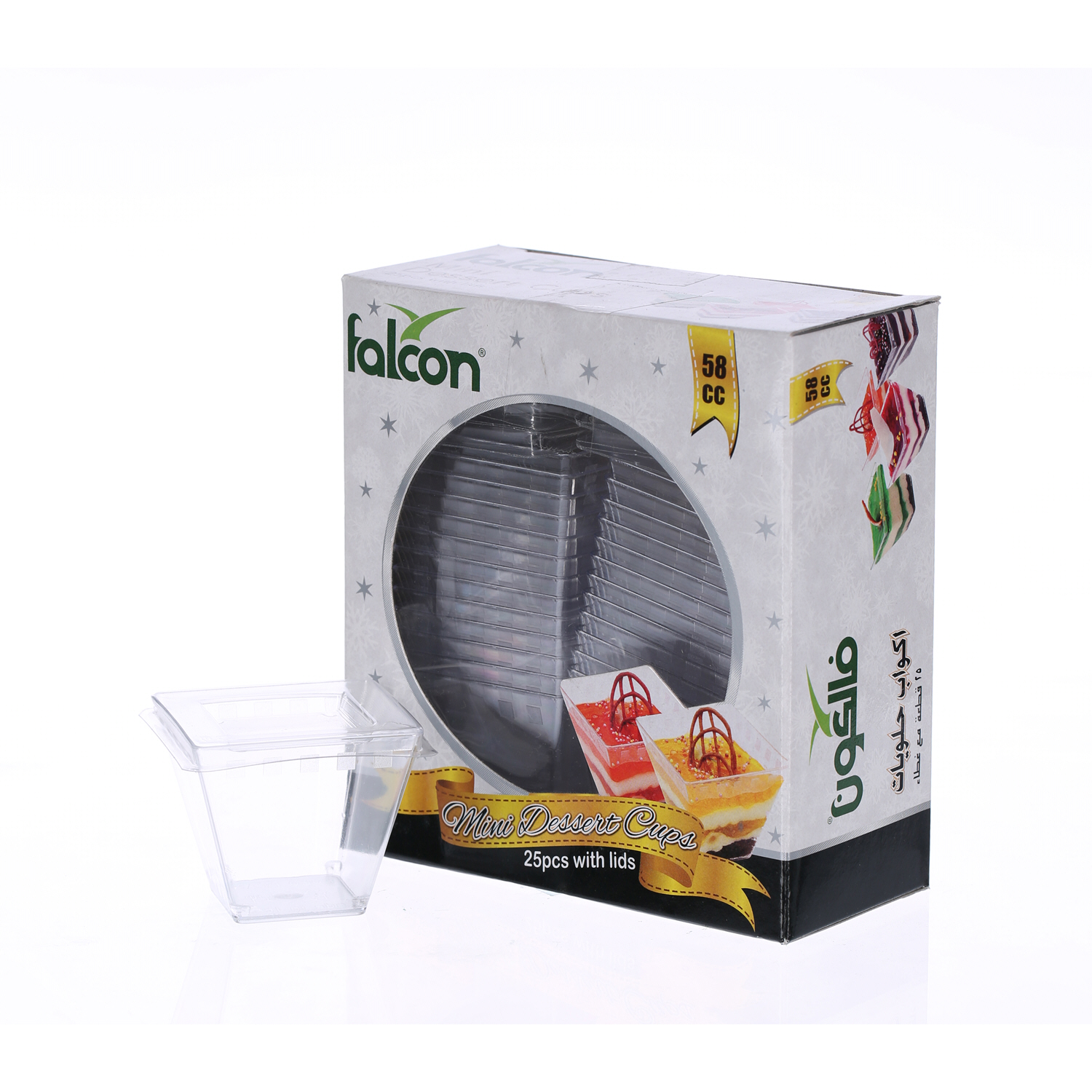 Falcon Mini Dessert Square Cup Crystal 58 ml