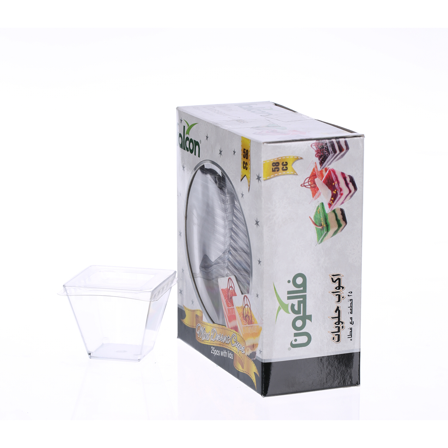 Falcon Mini Dessert Square Cup Crystal 58 ml