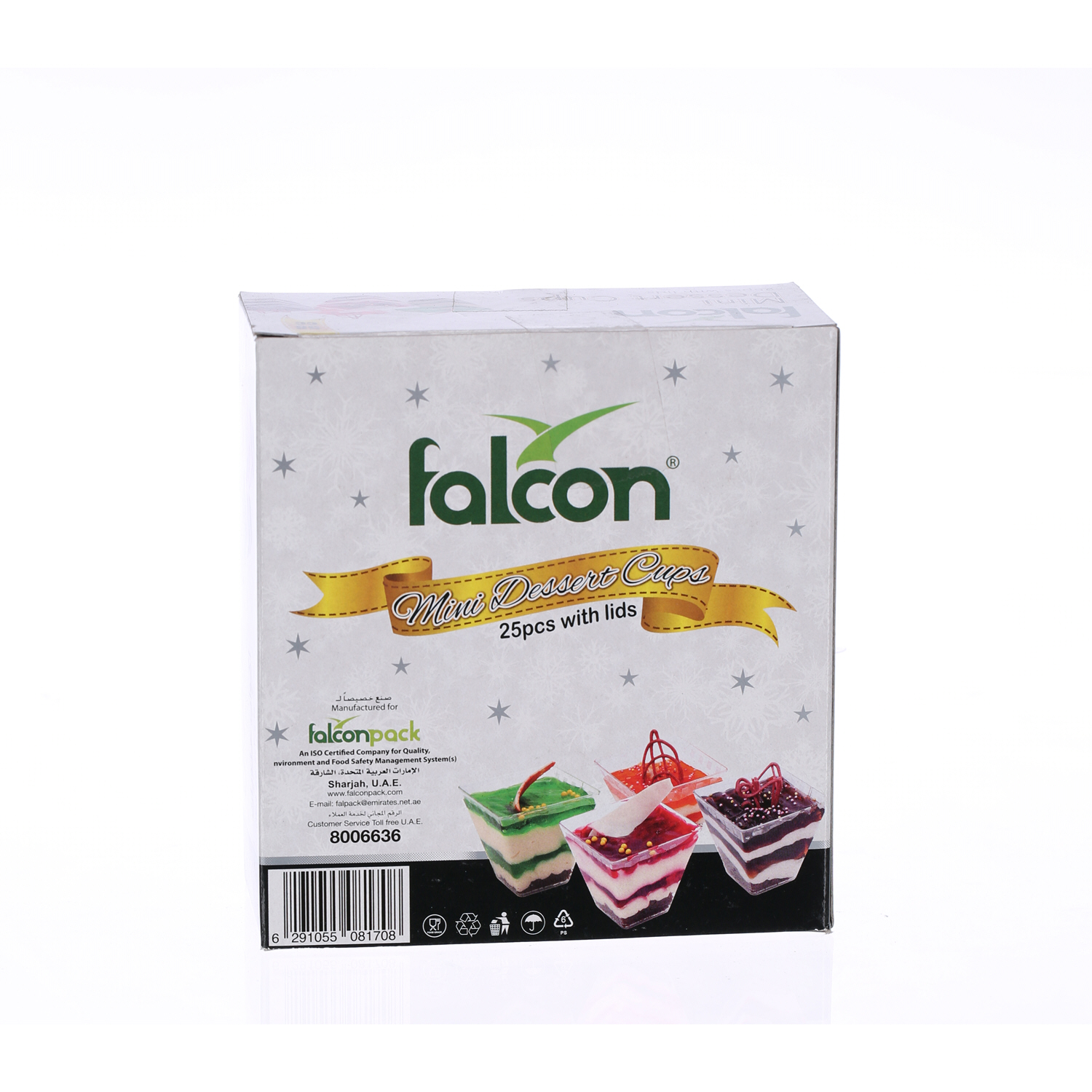 Falcon Mini Dessert Square Cup Crystal 58 ml