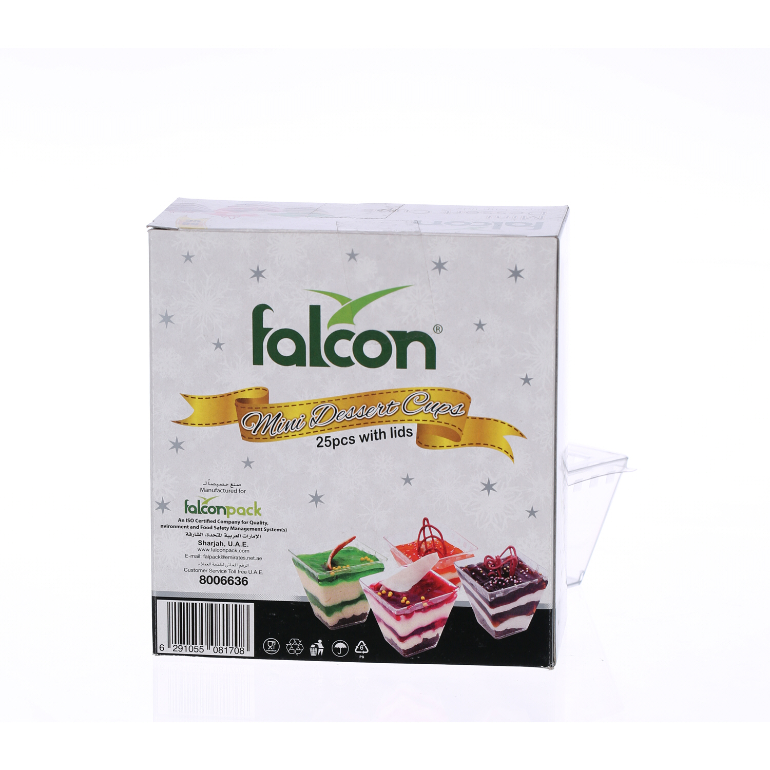 Falcon Mini Dessert Square Cup Crystal 58 ml