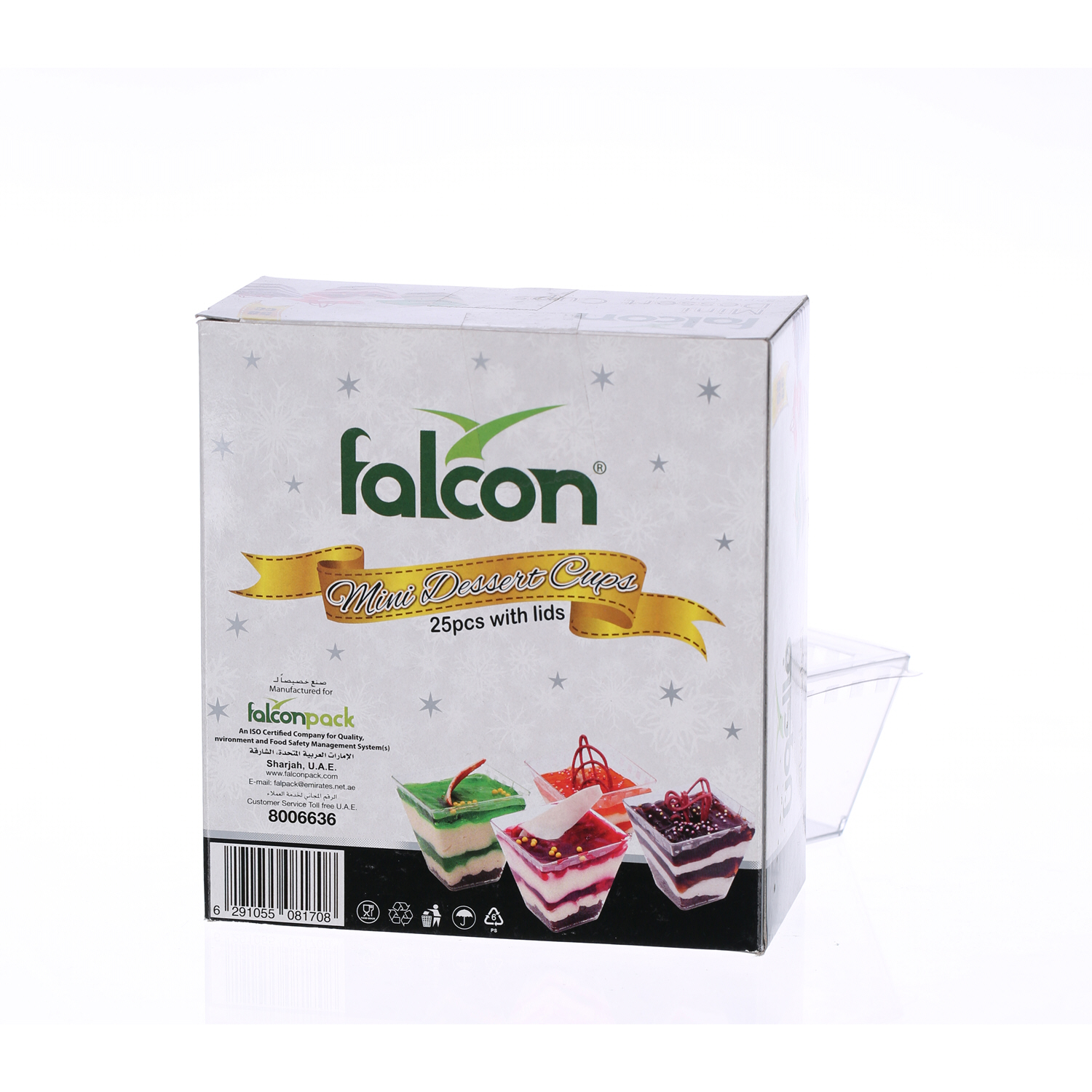 Falcon Mini Dessert Square Cup Crystal 58 ml