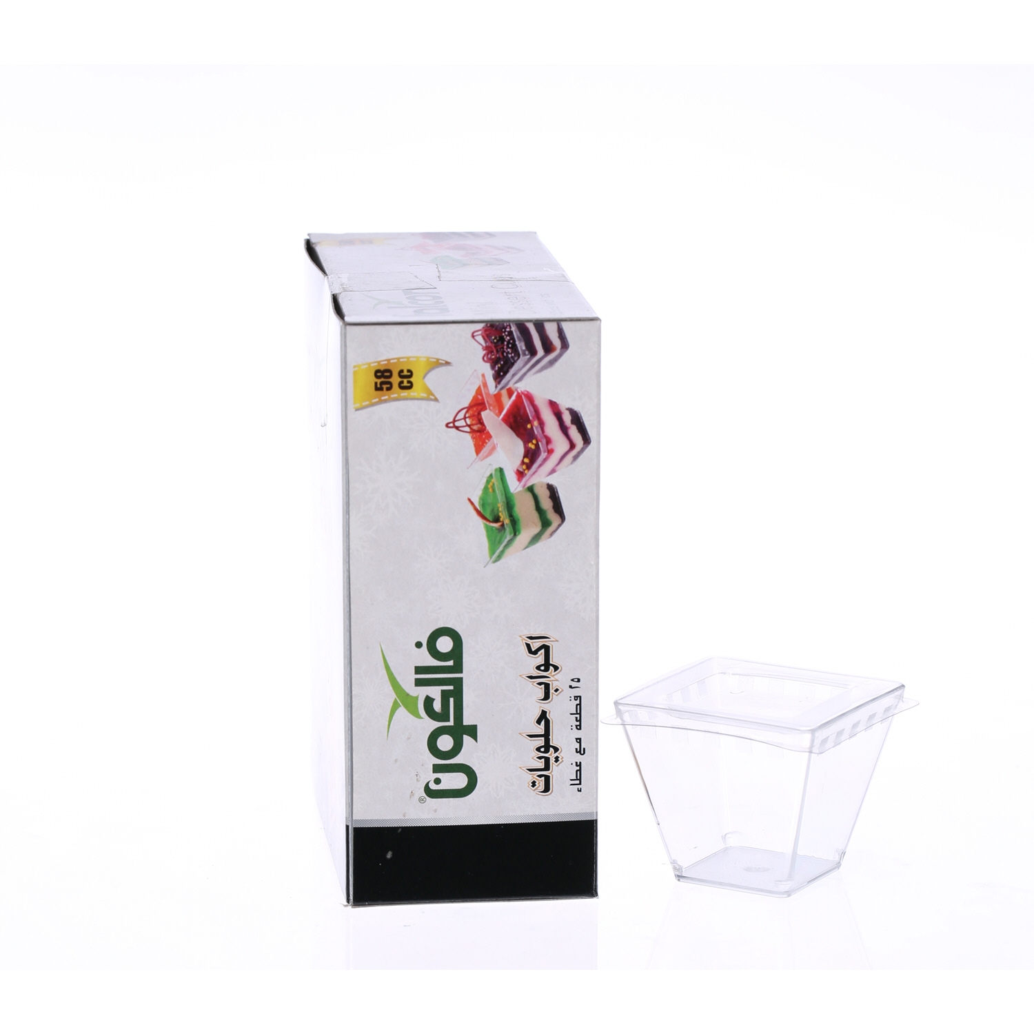 Falcon Mini Dessert Square Cup Crystal 58 ml