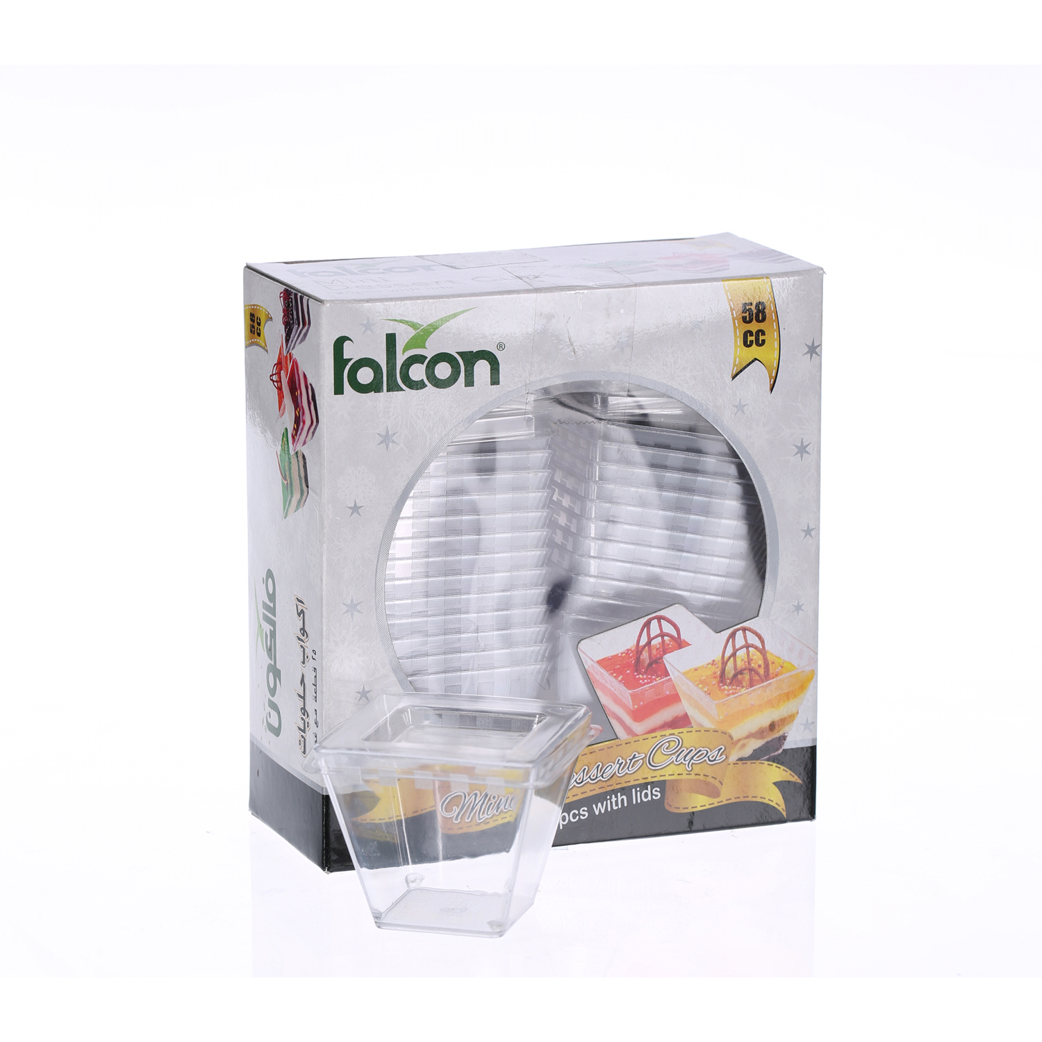 Falcon Mini Dessert Square Cup Crystal 58 ml