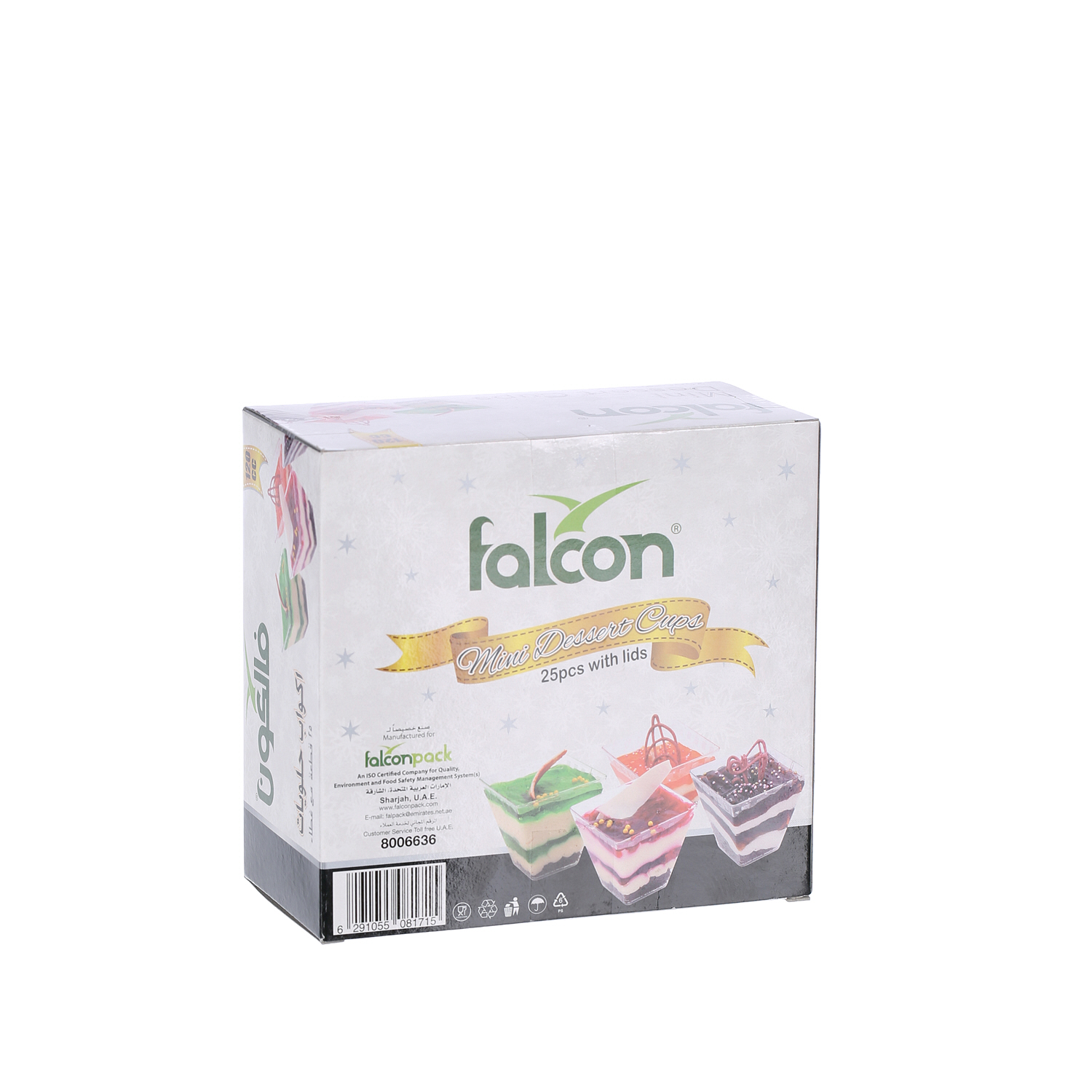 Falcon Mini Dessert Square Cup Crystal 120 ml