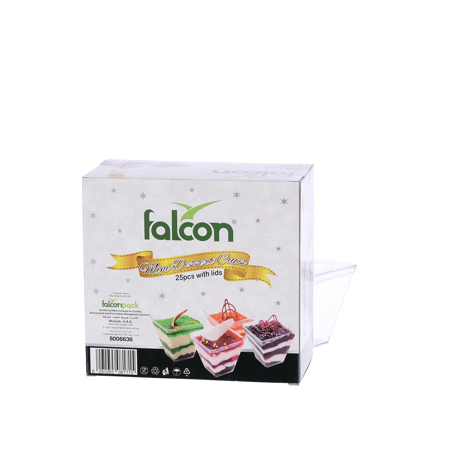 Falcon Mini Dessert Square Cup Crystal 120 ml