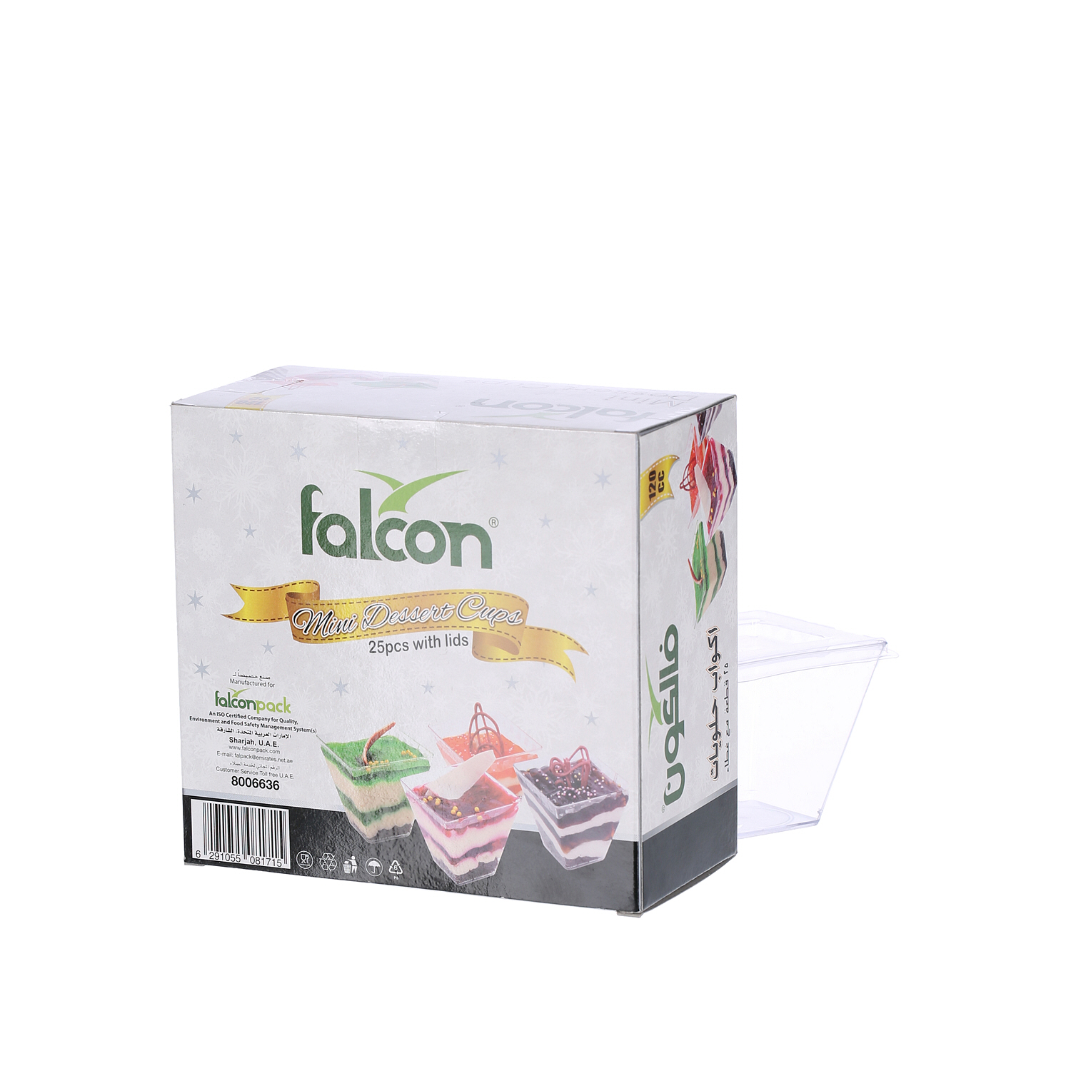 Falcon Mini Dessert Square Cup Crystal 120 ml