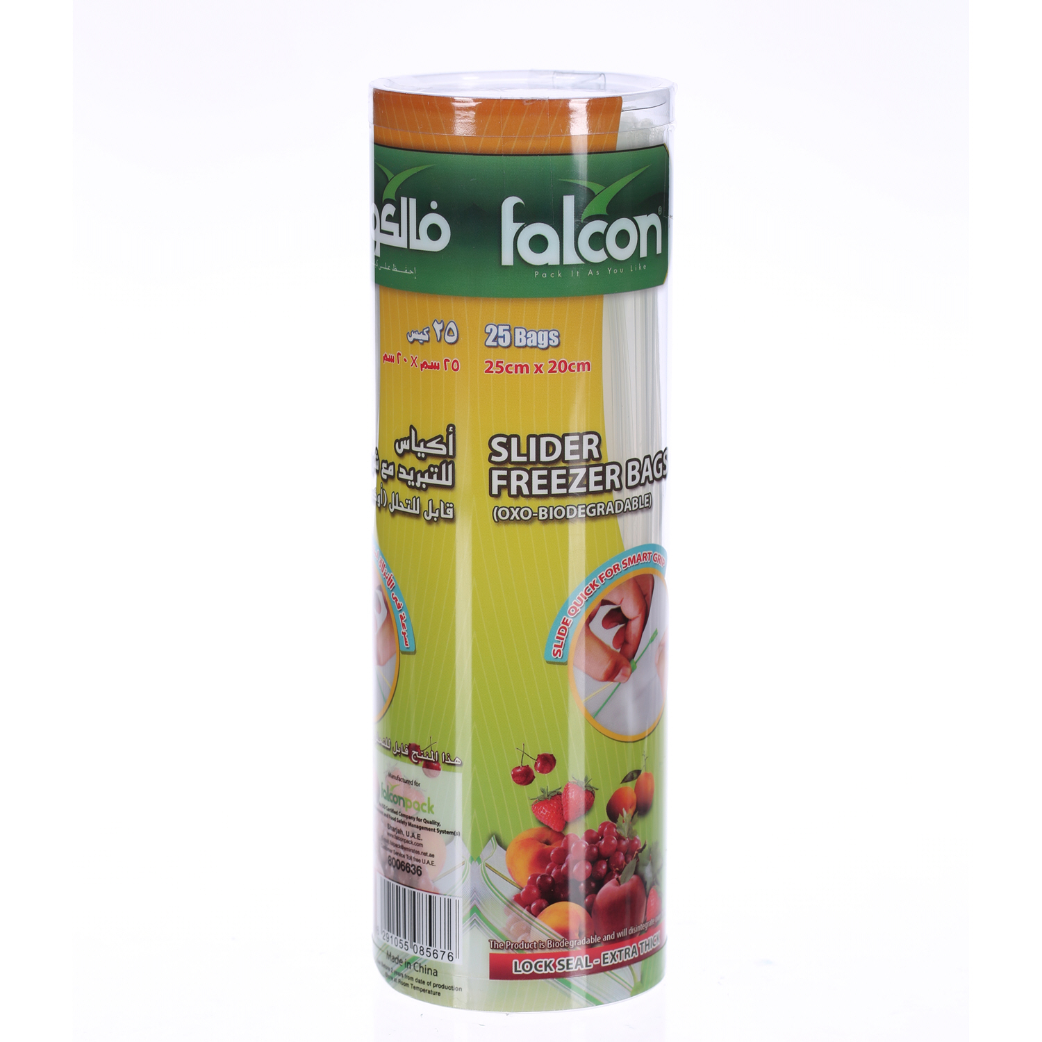 Falcon Slider Plastic Bags Bio 25X20Cm 25'S