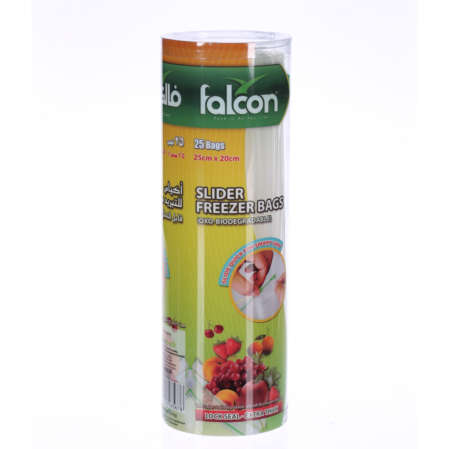 Falcon Slider Plastic Bags Bio 25X20Cm 25'S