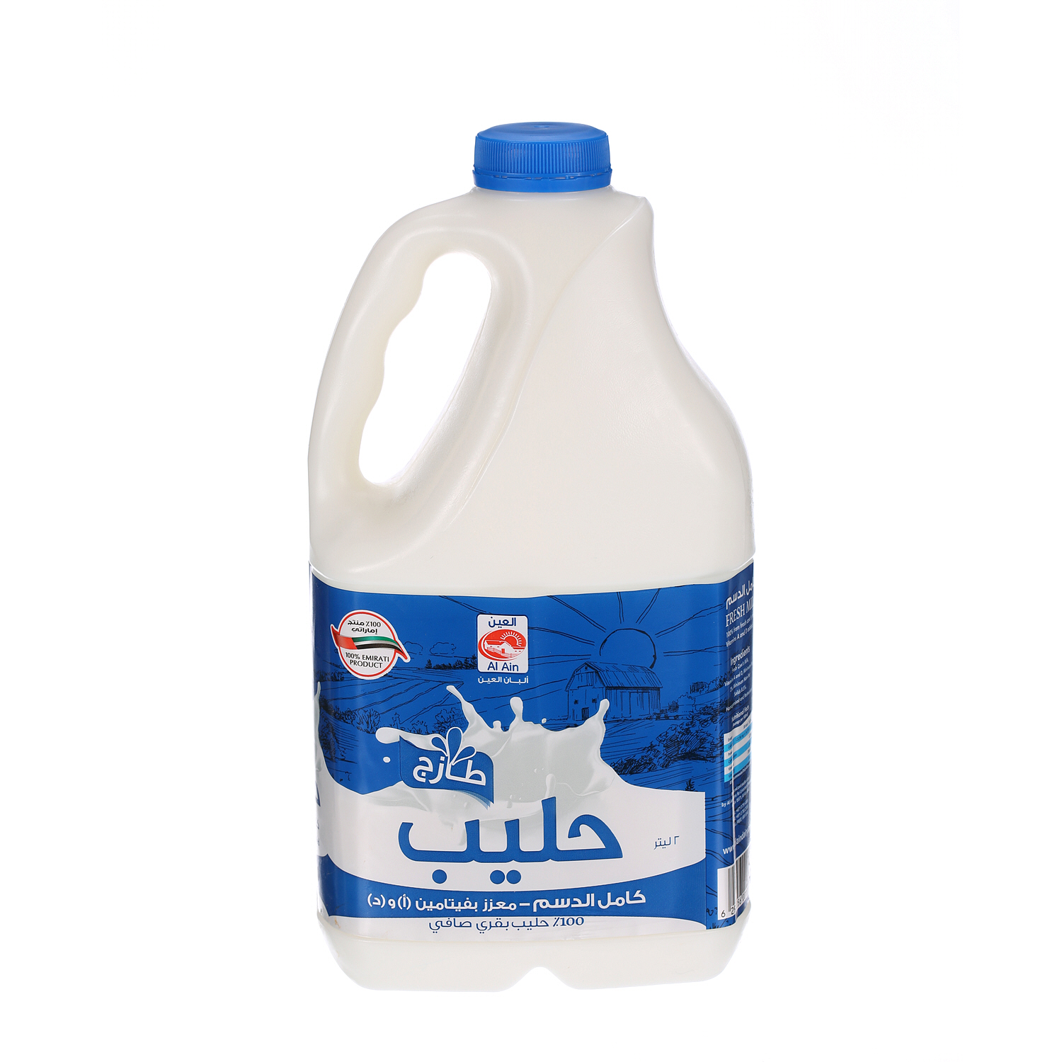 Al Ain Fresh Milk Full Cream 2 L