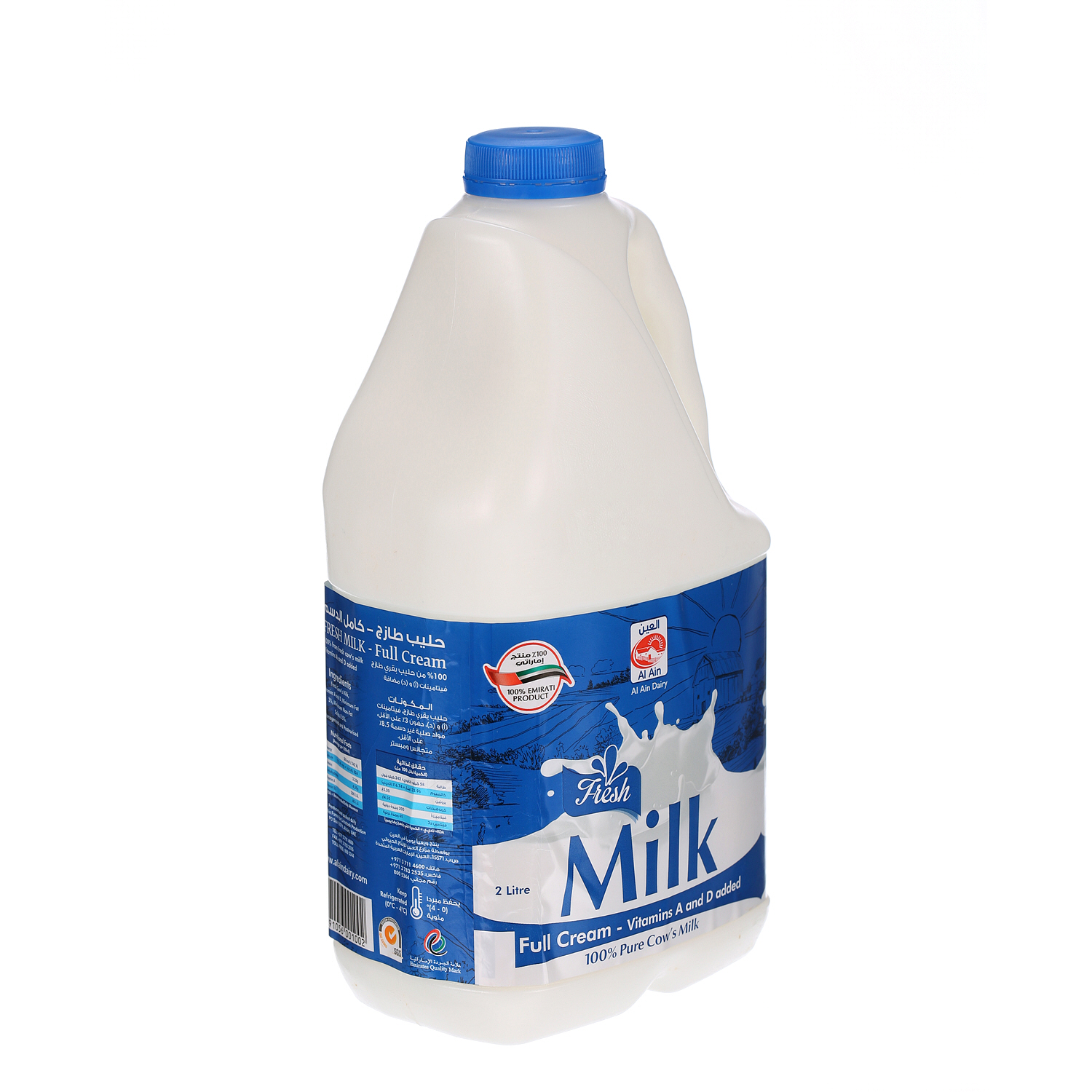 Al Ain Fresh Milk Full Cream 2 L