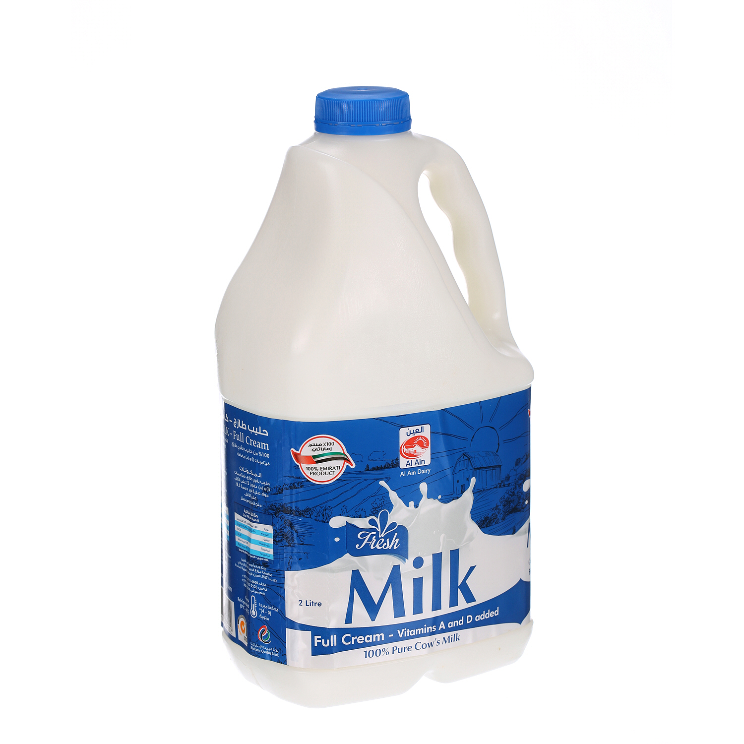 Al Ain Fresh Milk Full Cream 2 L