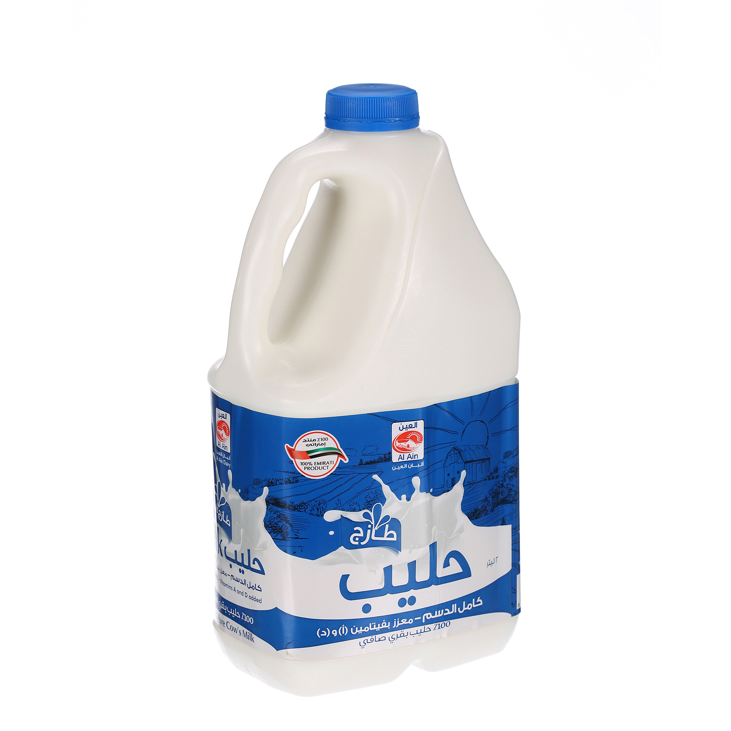 Al Ain Fresh Milk Full Cream 2Ltr