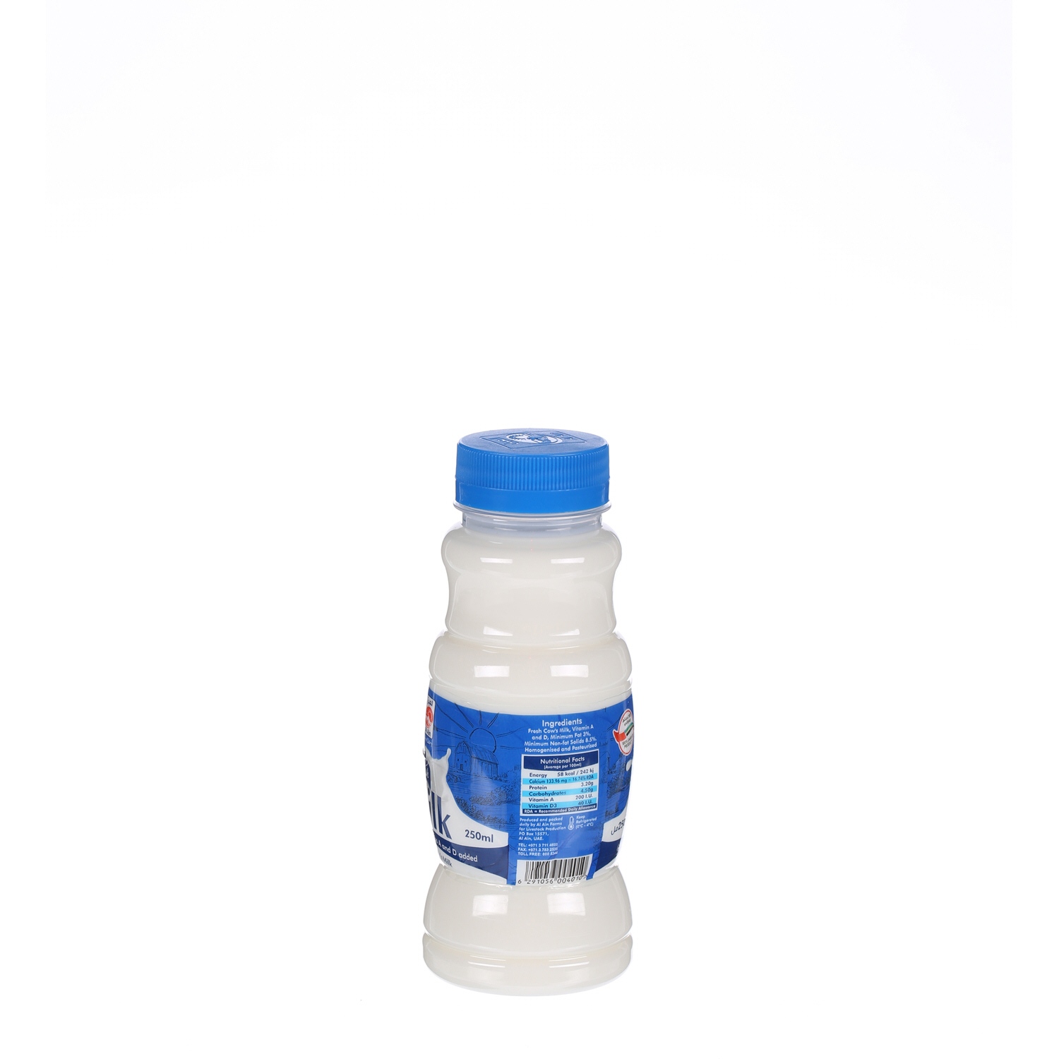 Al Ain Fresh Milk Full Cream 250 ml