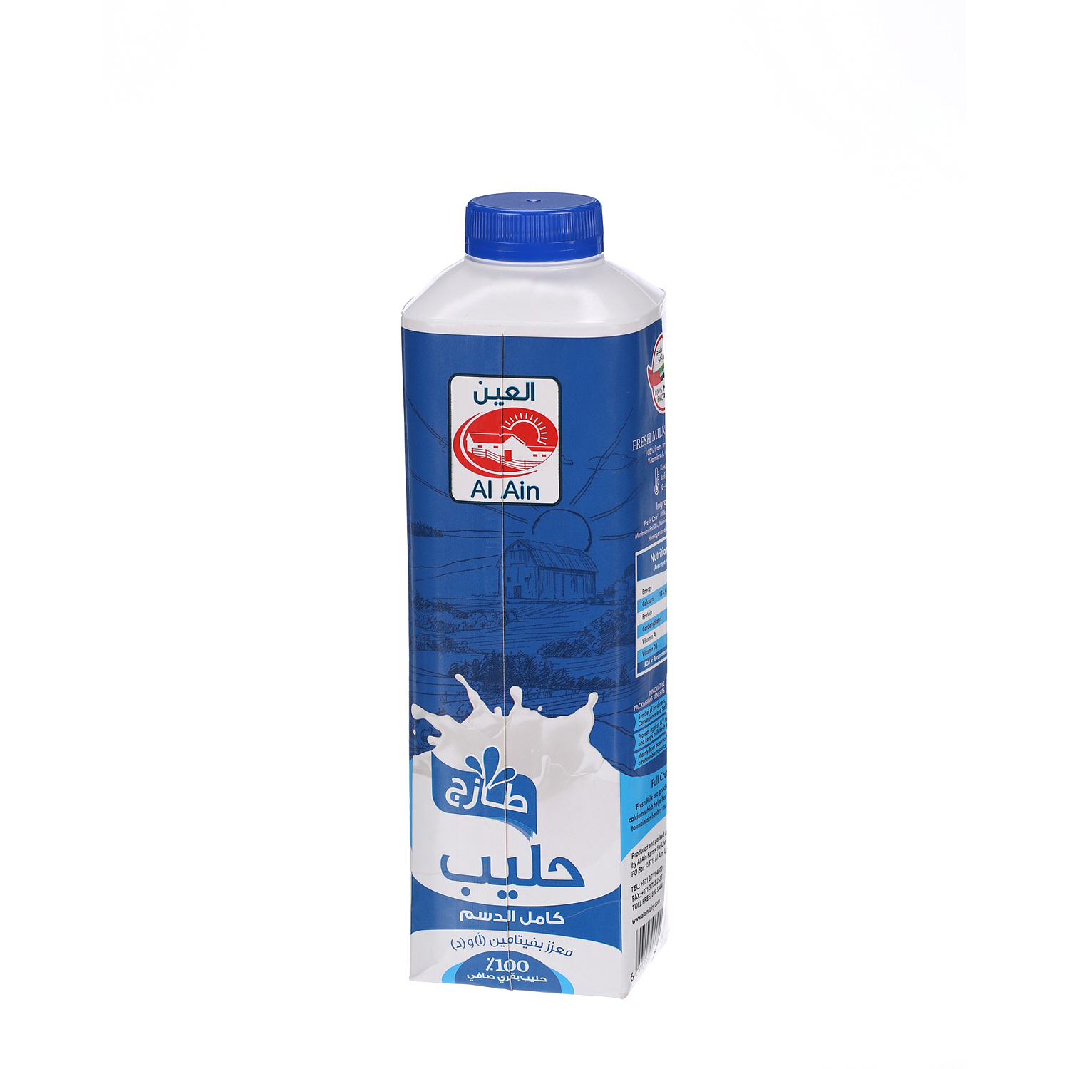 Al Ain Fresh Milk Full Cream 1 L
