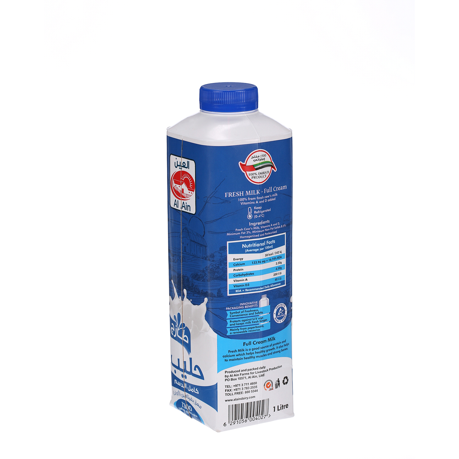 Al Ain Fresh Milk Full Cream 1 L