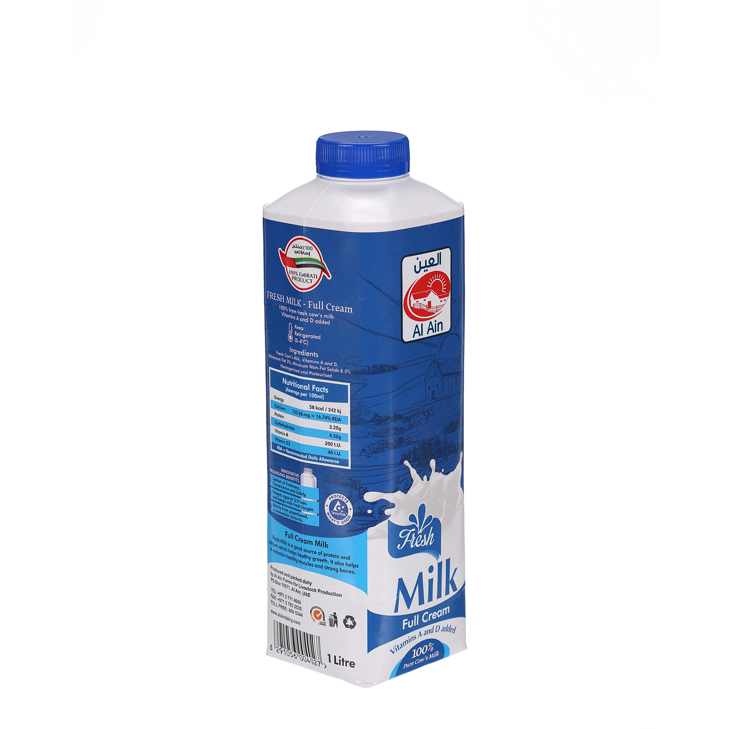 Al Ain Fresh Milk Full Cream 1 L