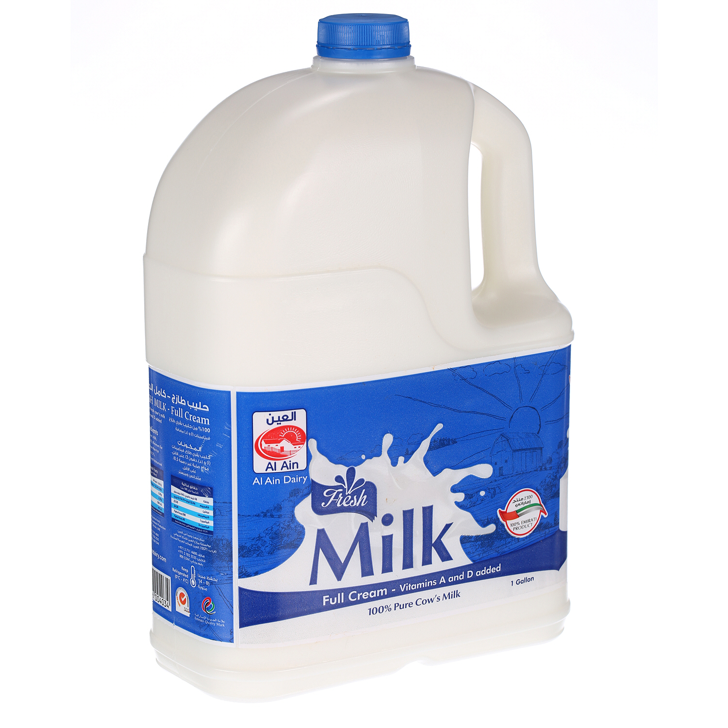 Al Ain Fresh Milk Full Cream 1Gallon