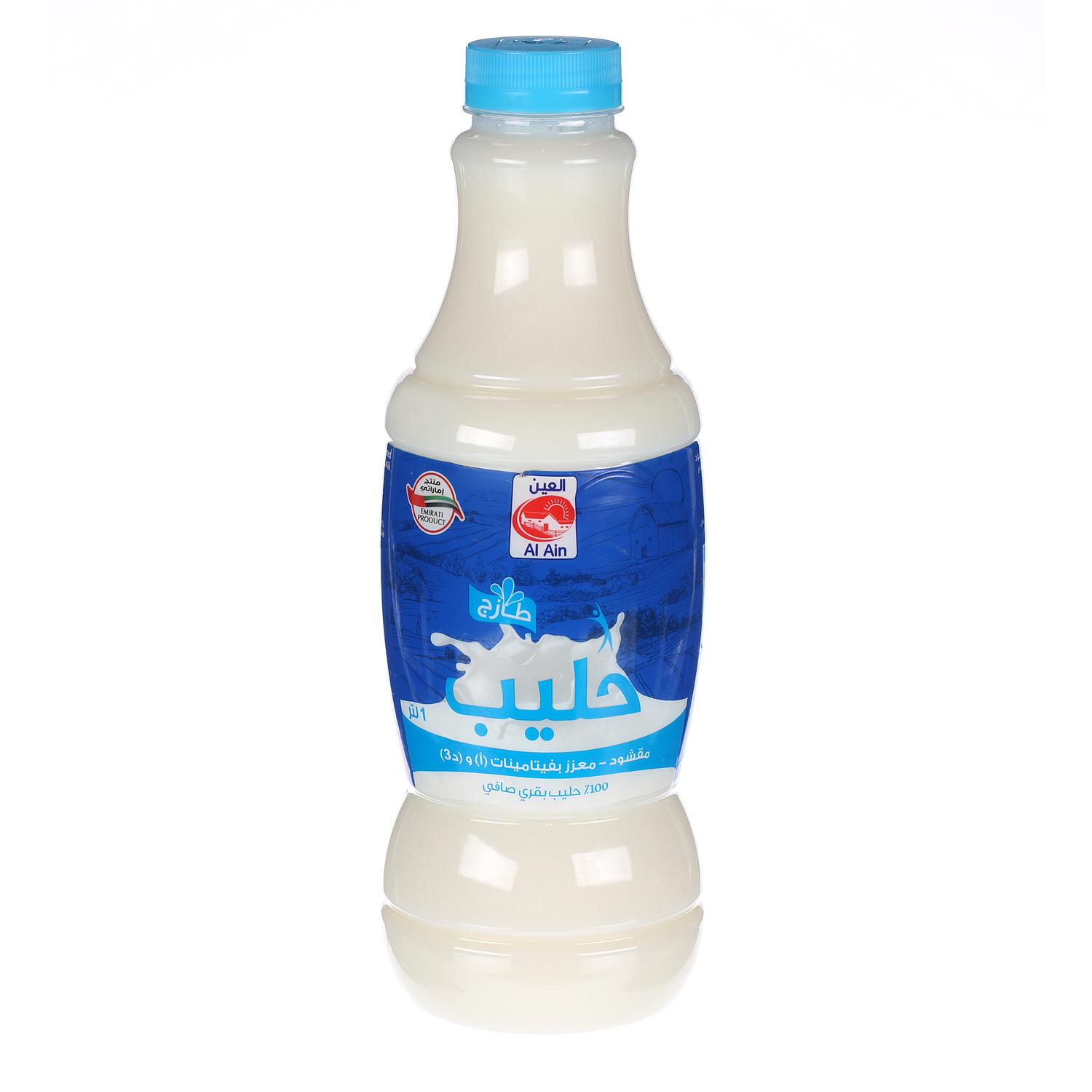 Al Ain Fresh Milk Skimmed 1 L