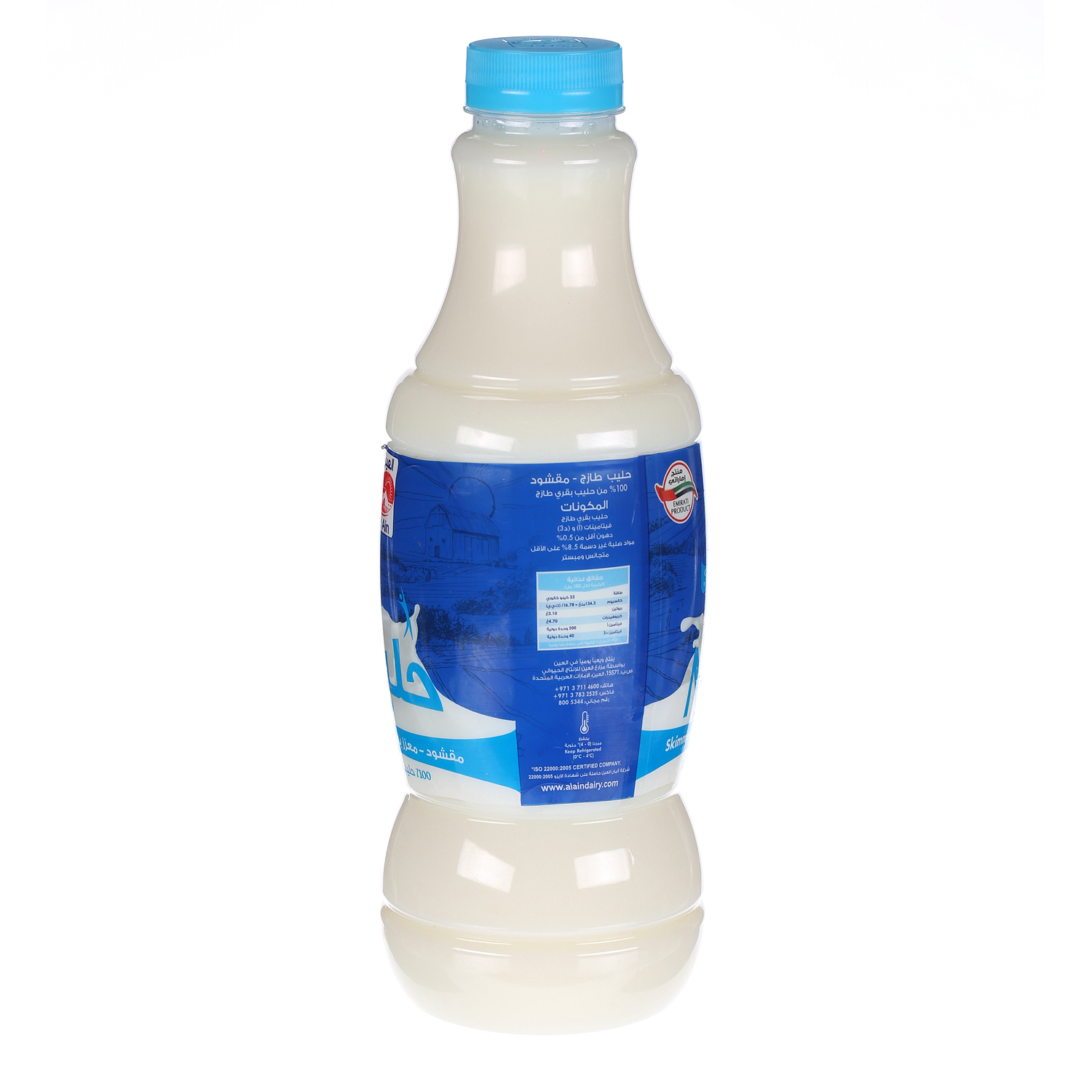 Al Ain Fresh Milk Skimmed 1 L