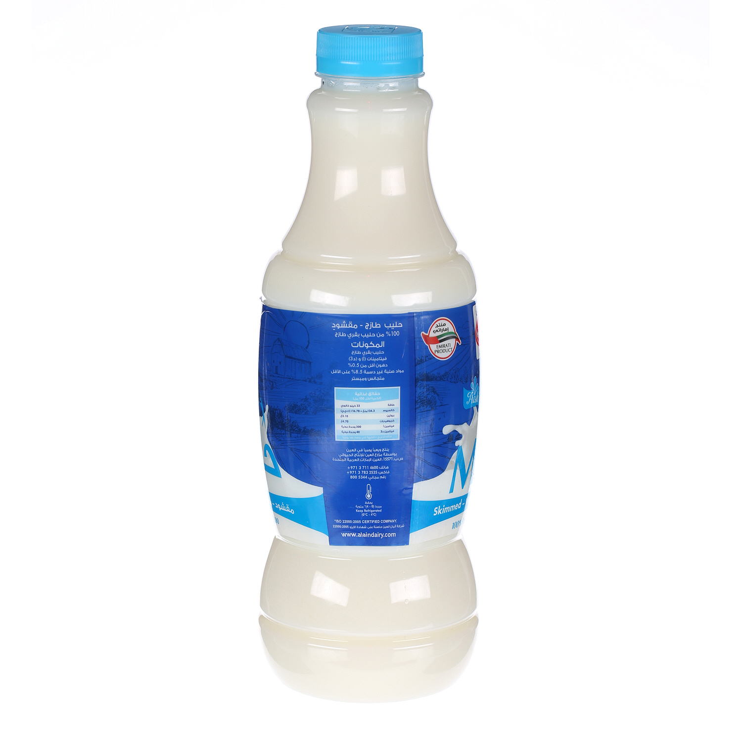 Al Ain Fresh Milk Skimmed 1 L