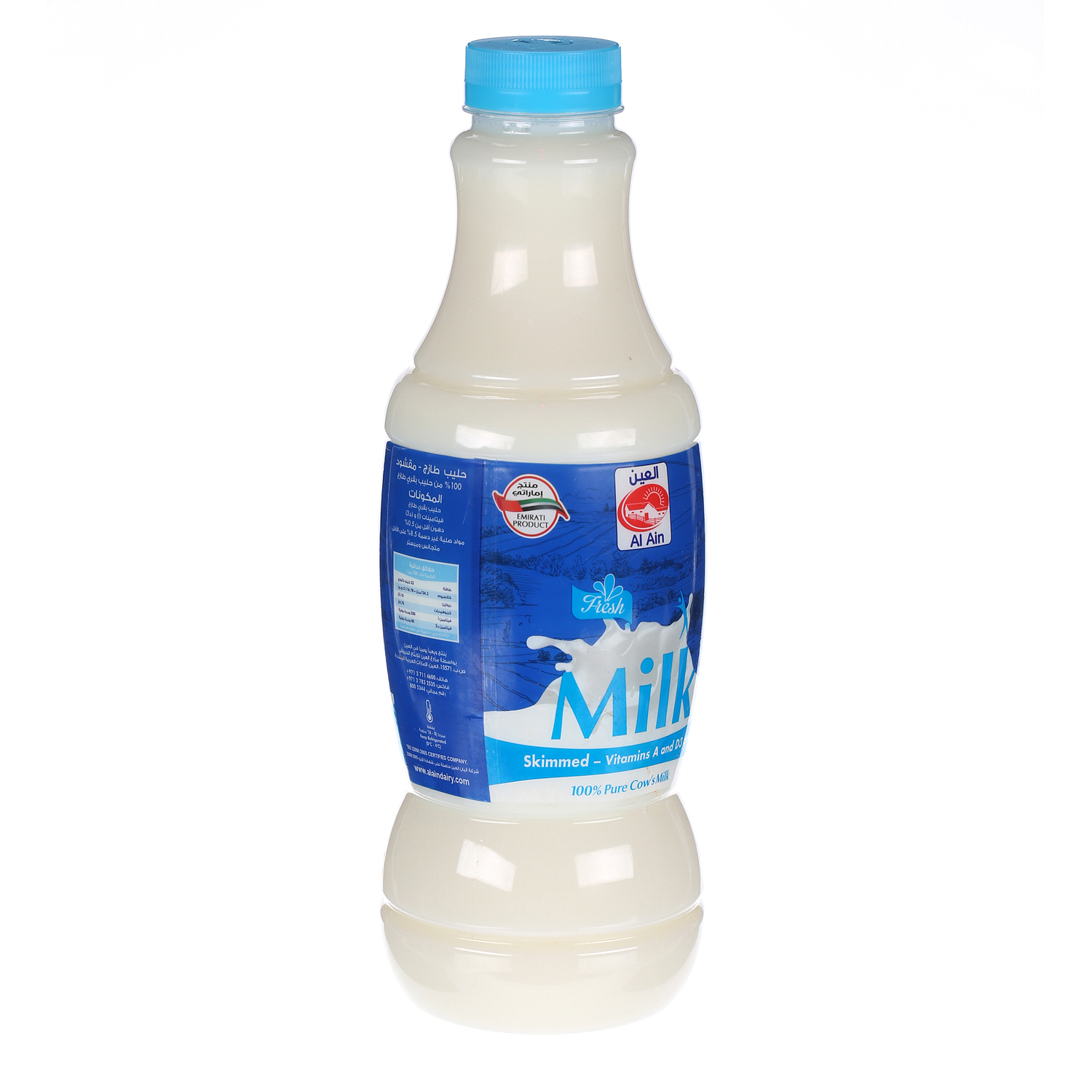 Al Ain Fresh Milk Skimmed 1Ltr