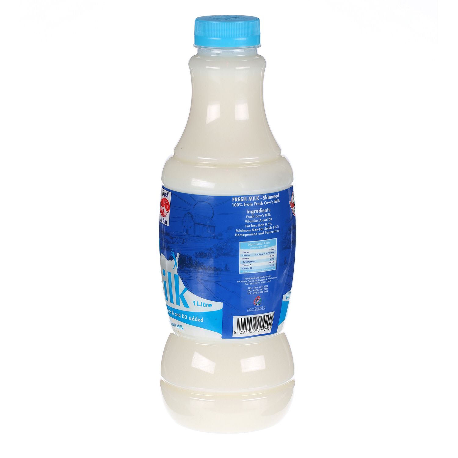 Al Ain Fresh Milk Skimmed 1 L