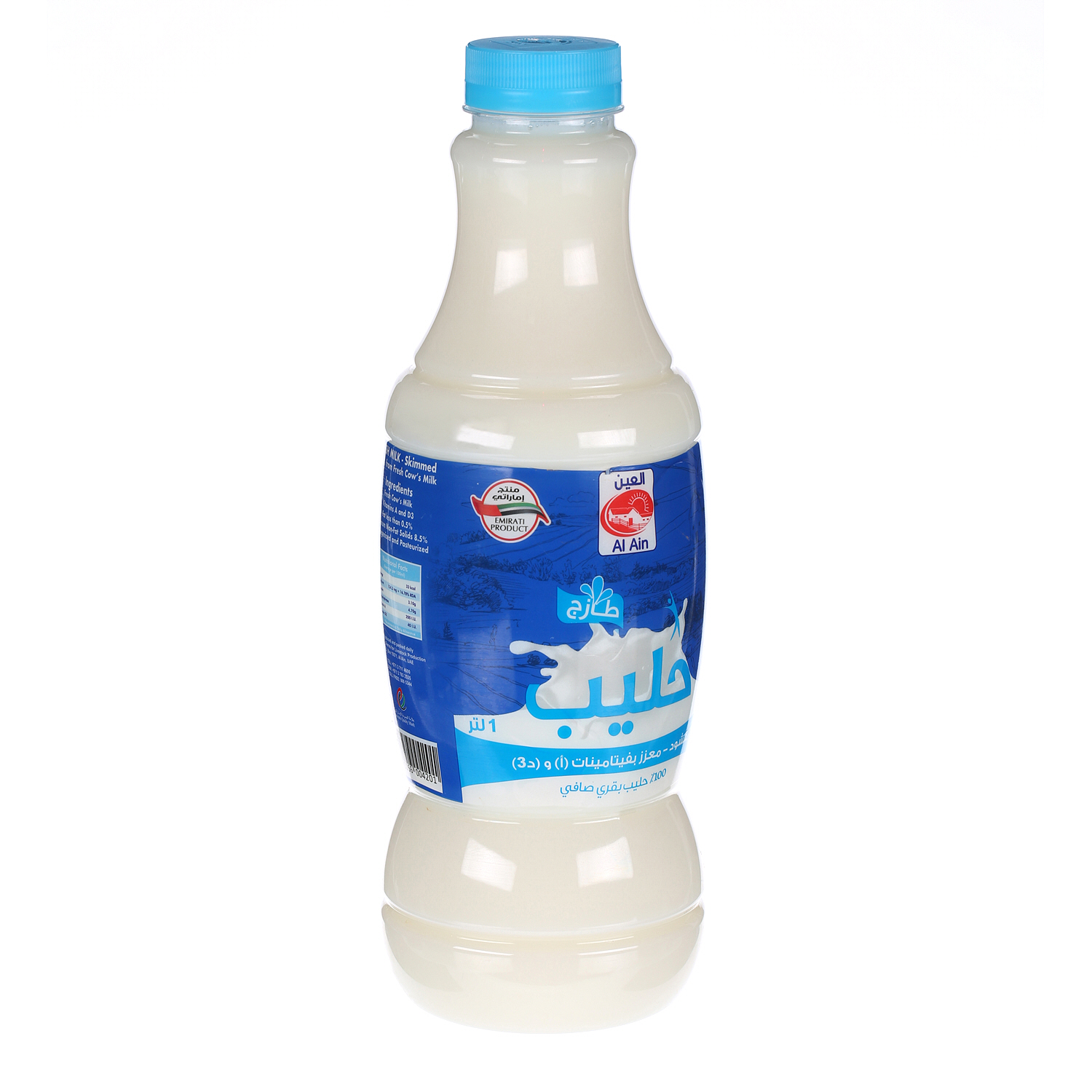 Al Ain Fresh Milk Skimmed 1Ltr