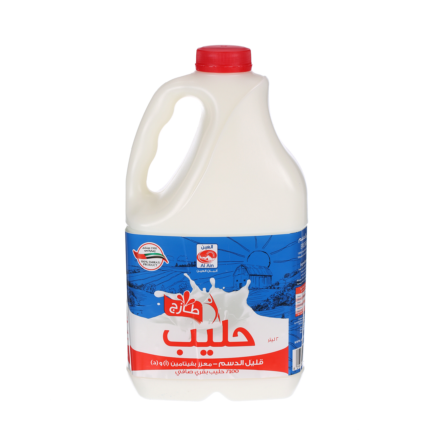 Al Ain Fresh Milk Low Fat 2 L