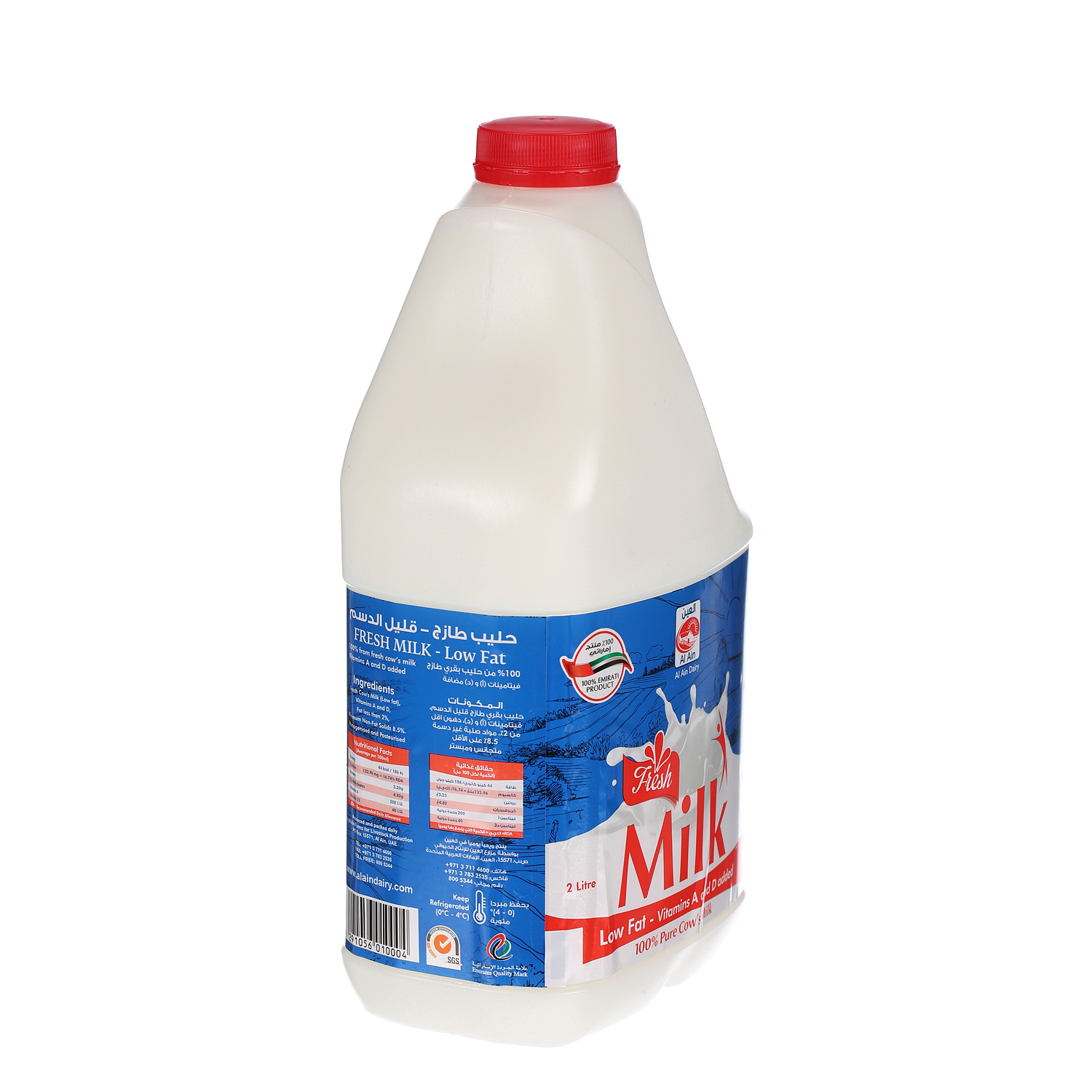 Al Ain Fresh Milk Low Fat 2 L