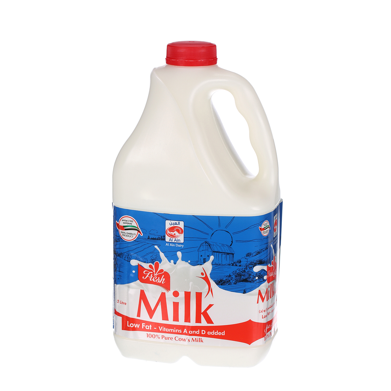 Al Ain Fresh Milk Low Fat 2 L