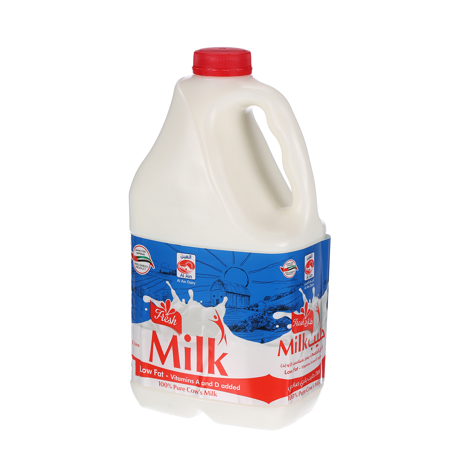 Al Ain Fresh Milk Low Fat 2 L