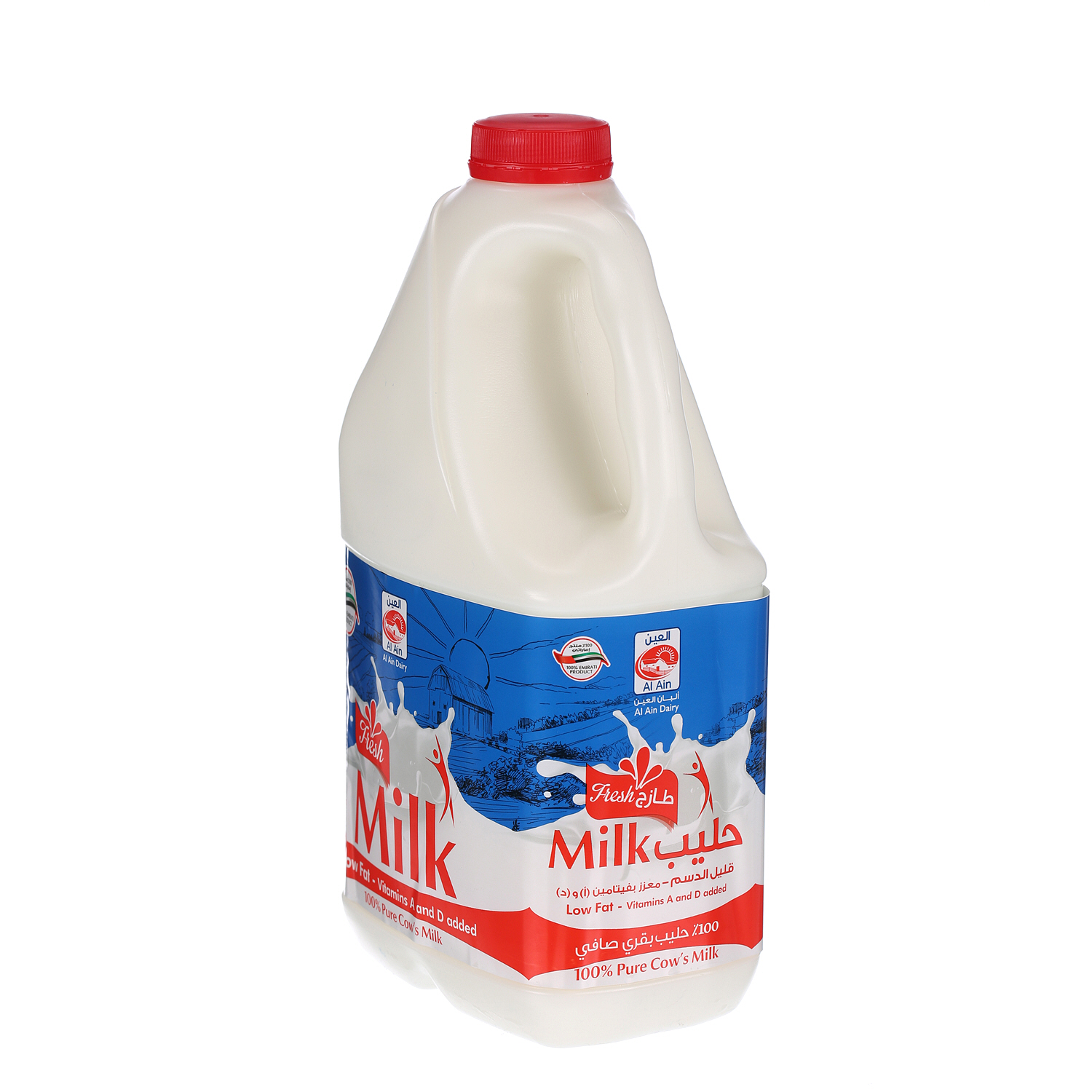 Al Ain Fresh Milk Low Fat 2 L