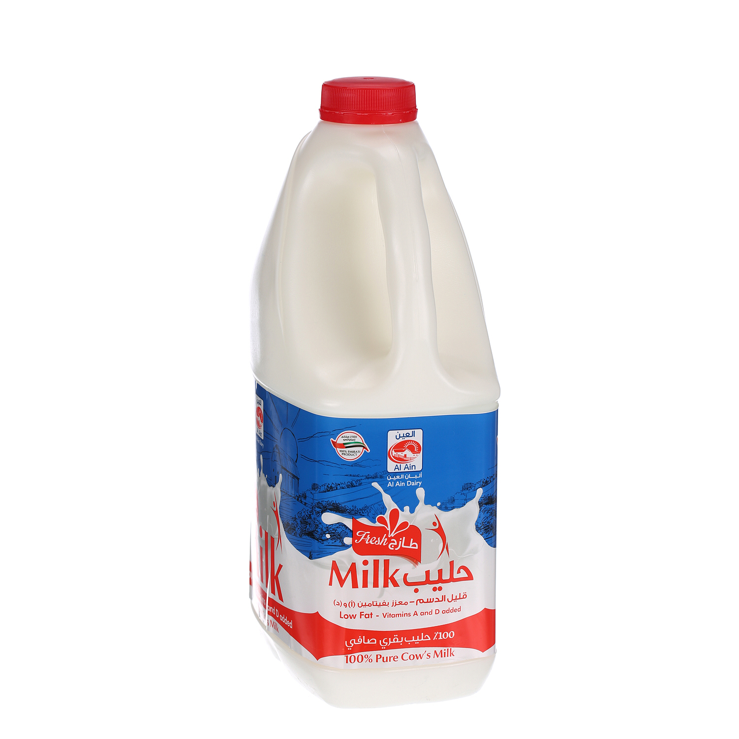 Al Ain Fresh Milk Low Fat 2Ltr