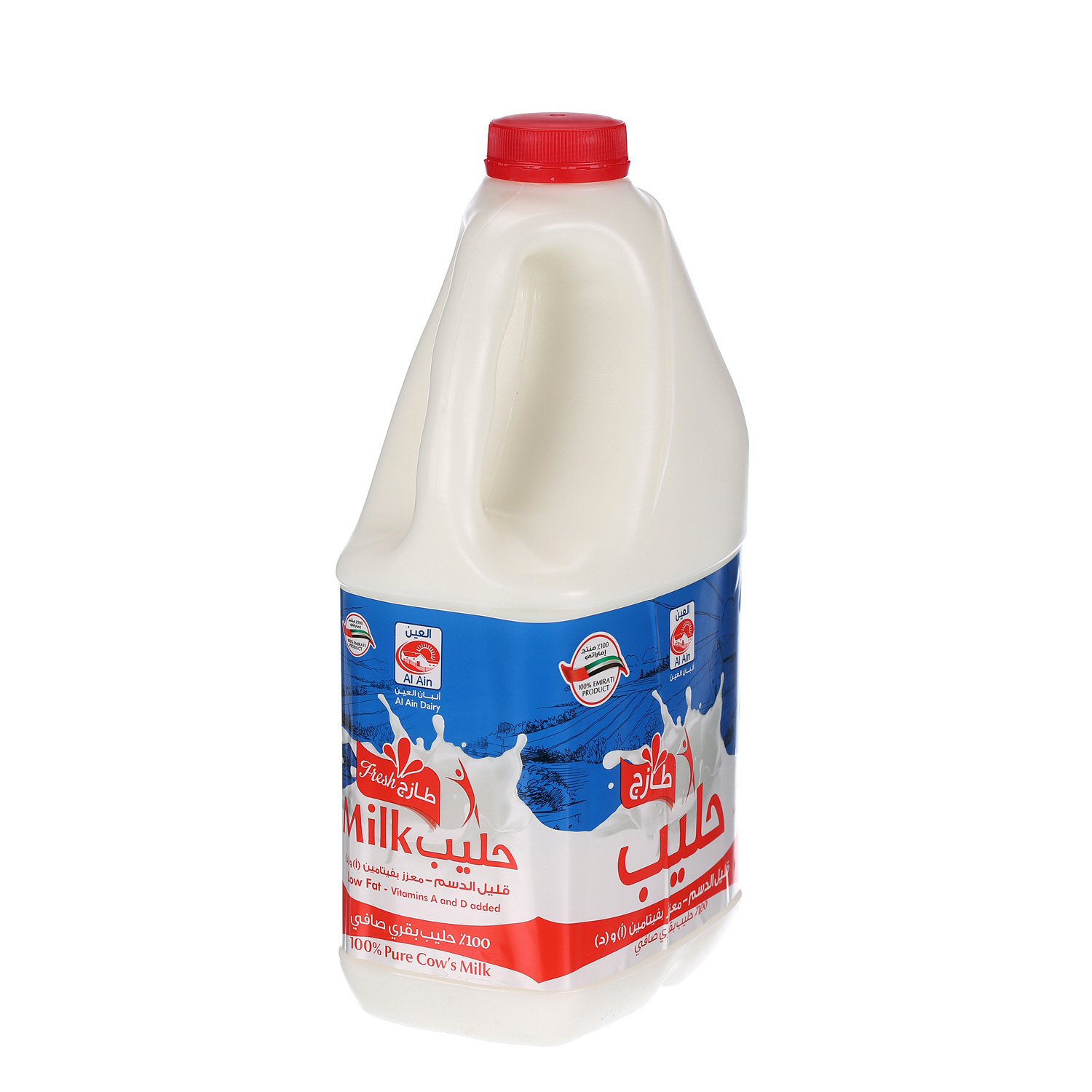 Al Ain Fresh Milk Low Fat 2 L