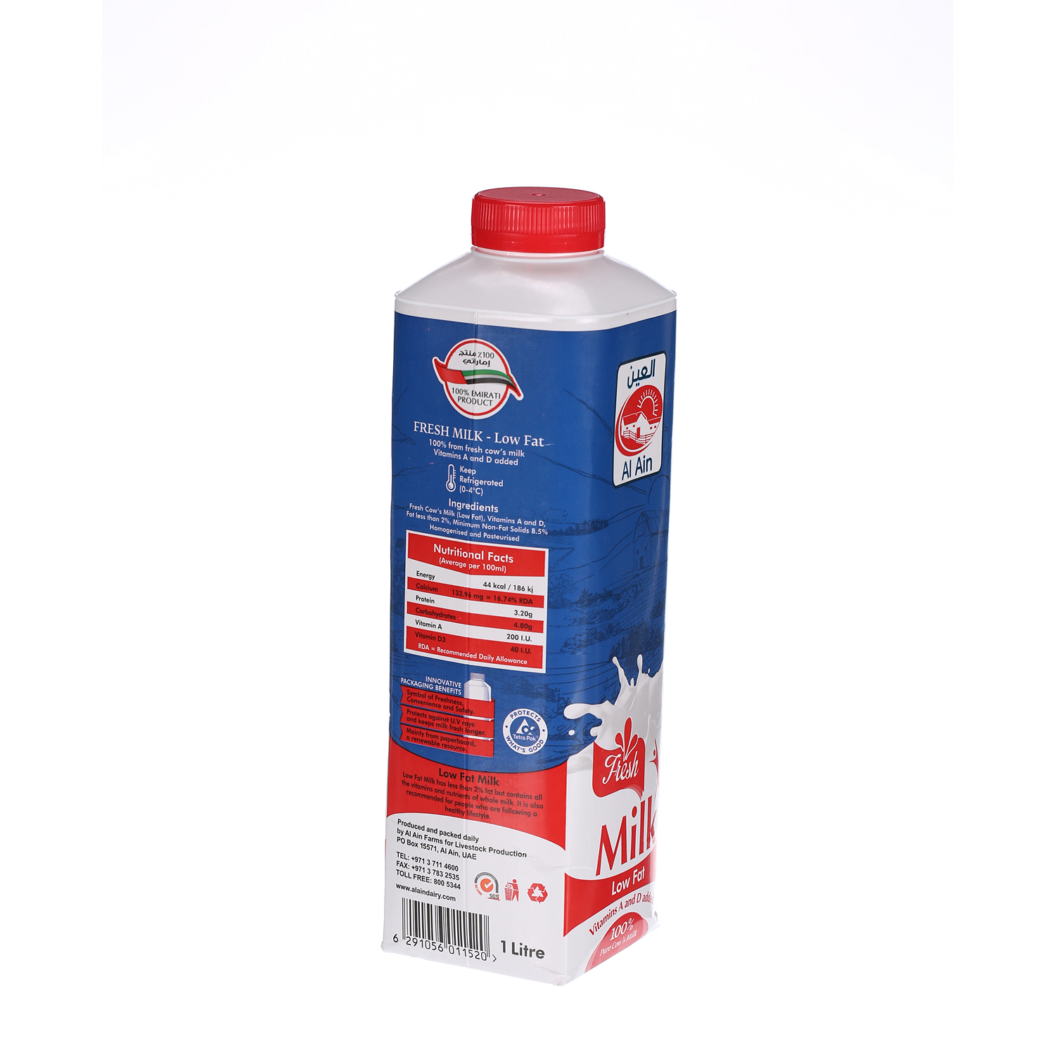 Al Ain Fresh Milk Low Fat 1 L