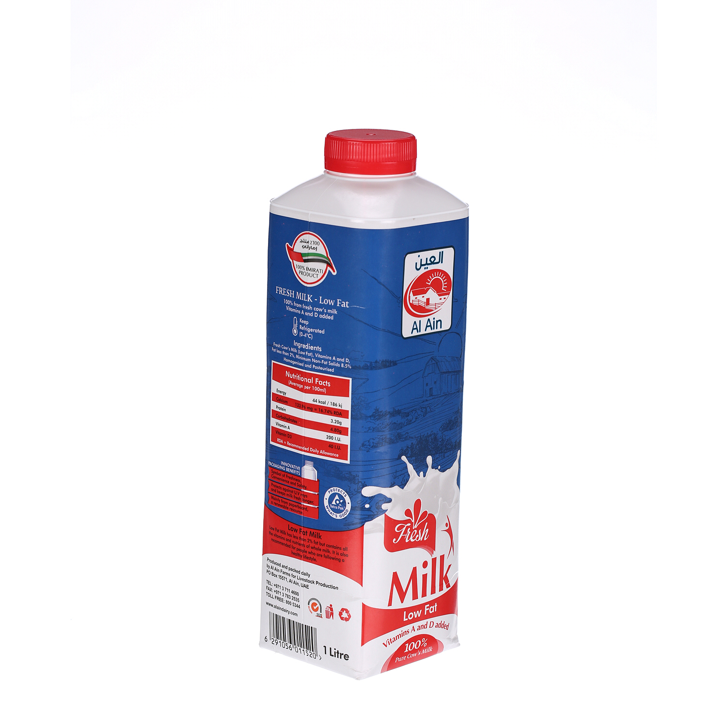 Al Ain Fresh Milk Low Fat 1 L