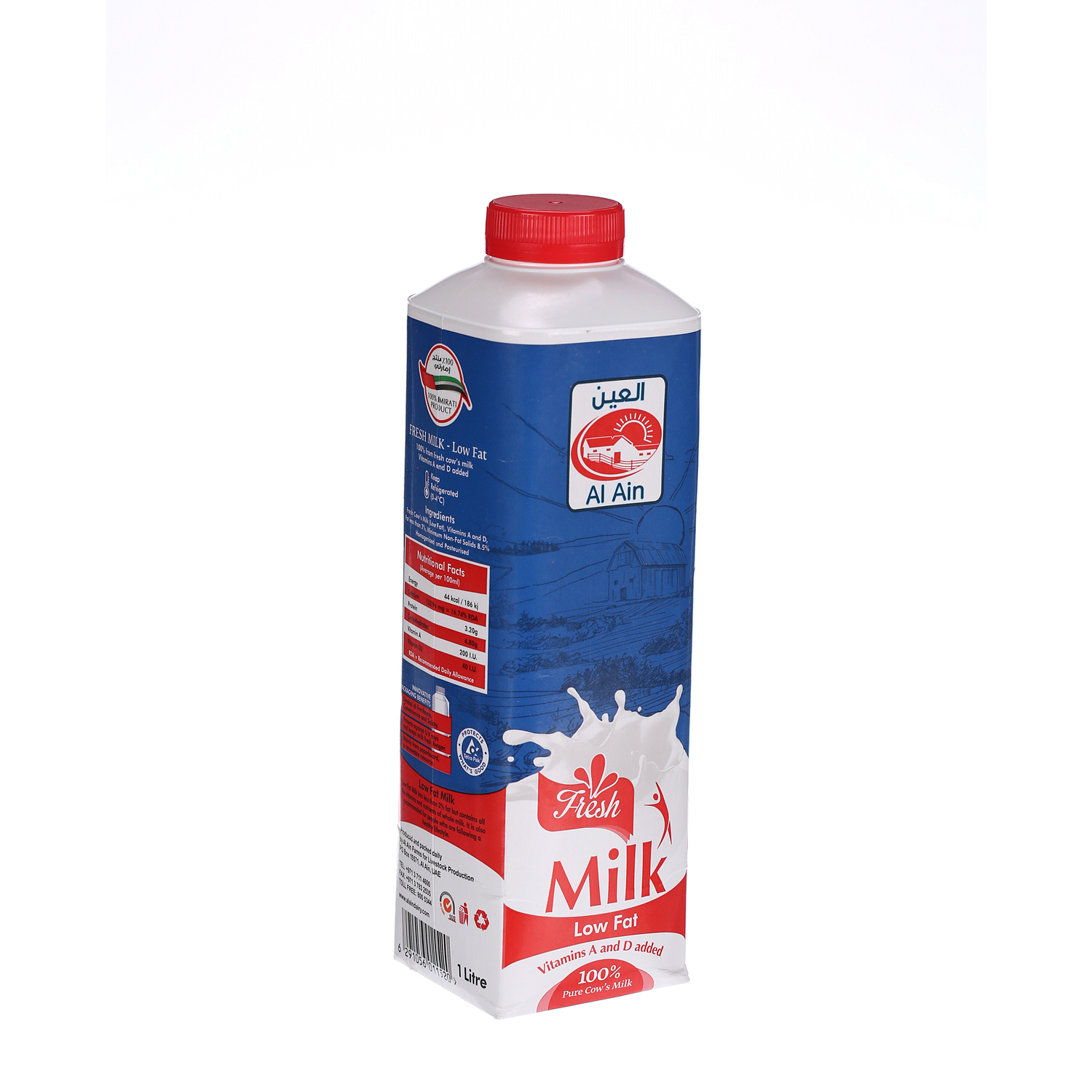 Al Ain Fresh Milk Low Fat 1 L